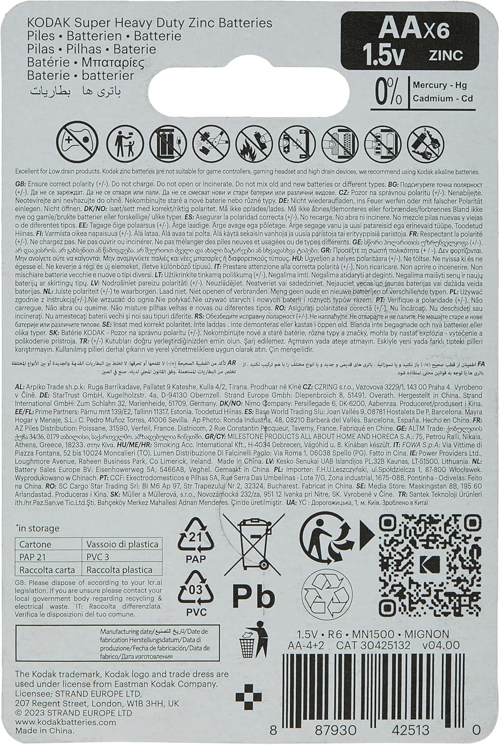 KODAK Super Heavy Duty | AA Batteries | Double A | Disposable Household | Carbon Zinc | 1.5V |6 Blister Pack - 2
