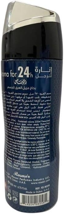 MANARAH COLL - INARA PH PERF. BODY SPRAY 200 ML - 3