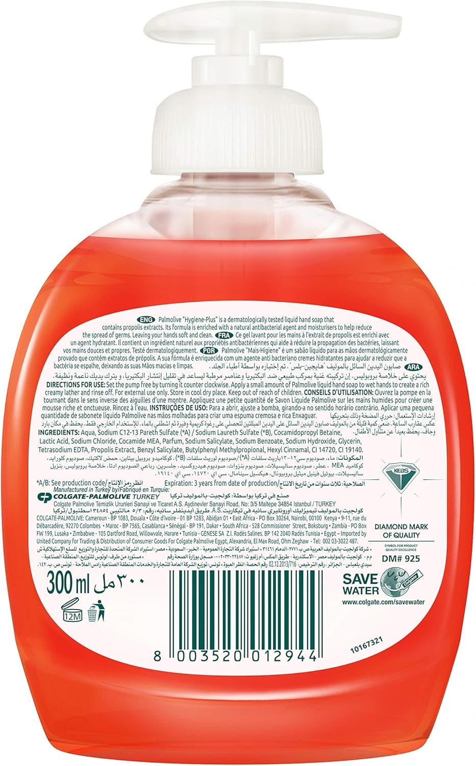 CP ANTIBCTERIAL HW 300ML 3PK SP@39.7%OFF - 3