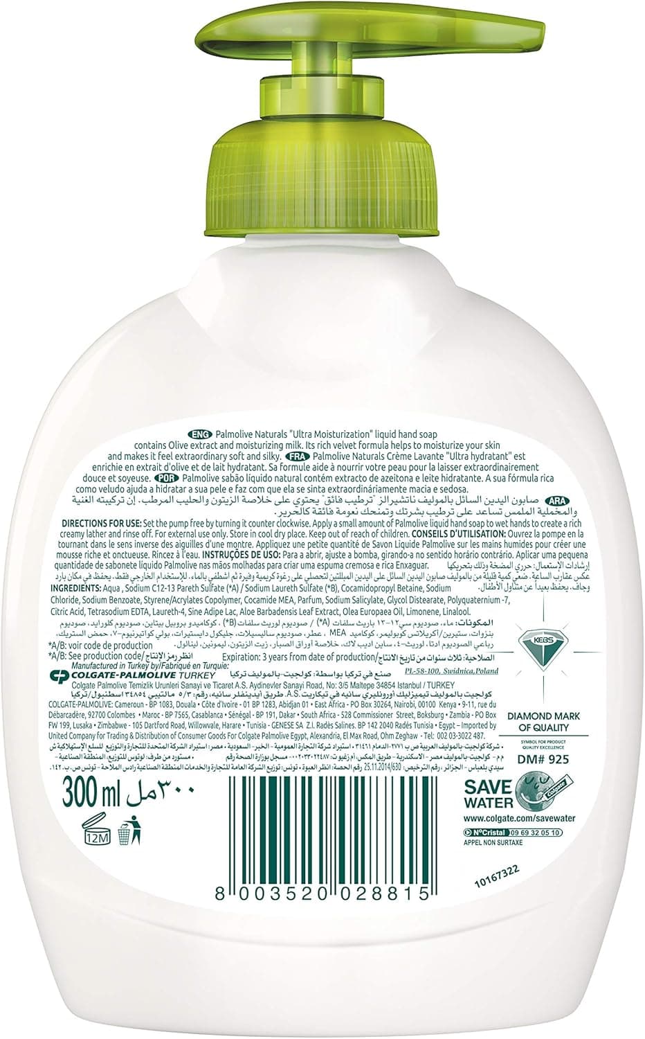CP MILK&OLIVE HANDWASH 300ML 3PK - 3