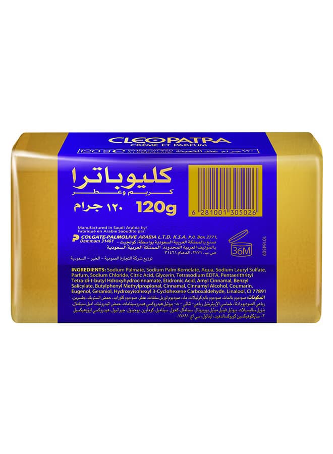 CLEOPATRA BAR SOAP 120G - 2