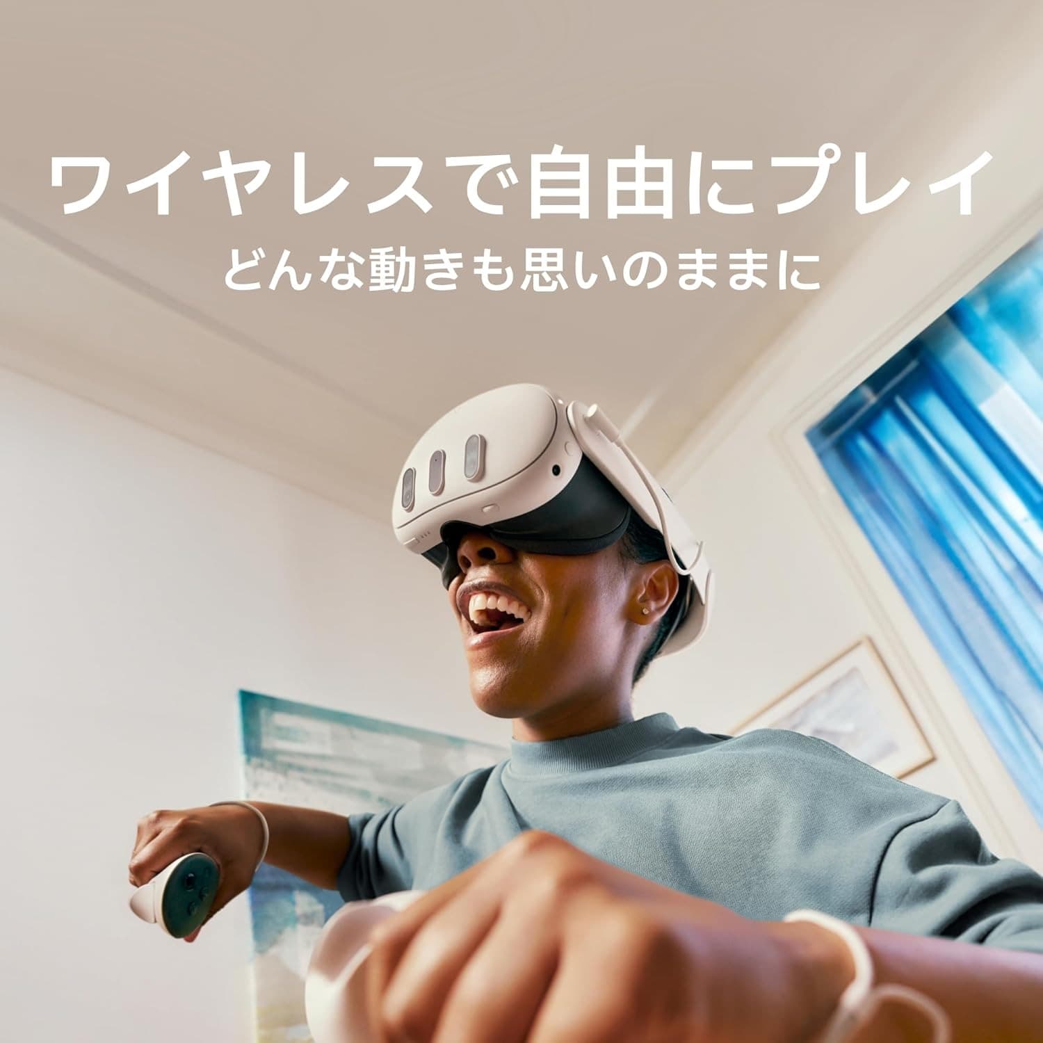 Meta Quest 3 Advanced All-In-One VR Headset 512GB White - 4