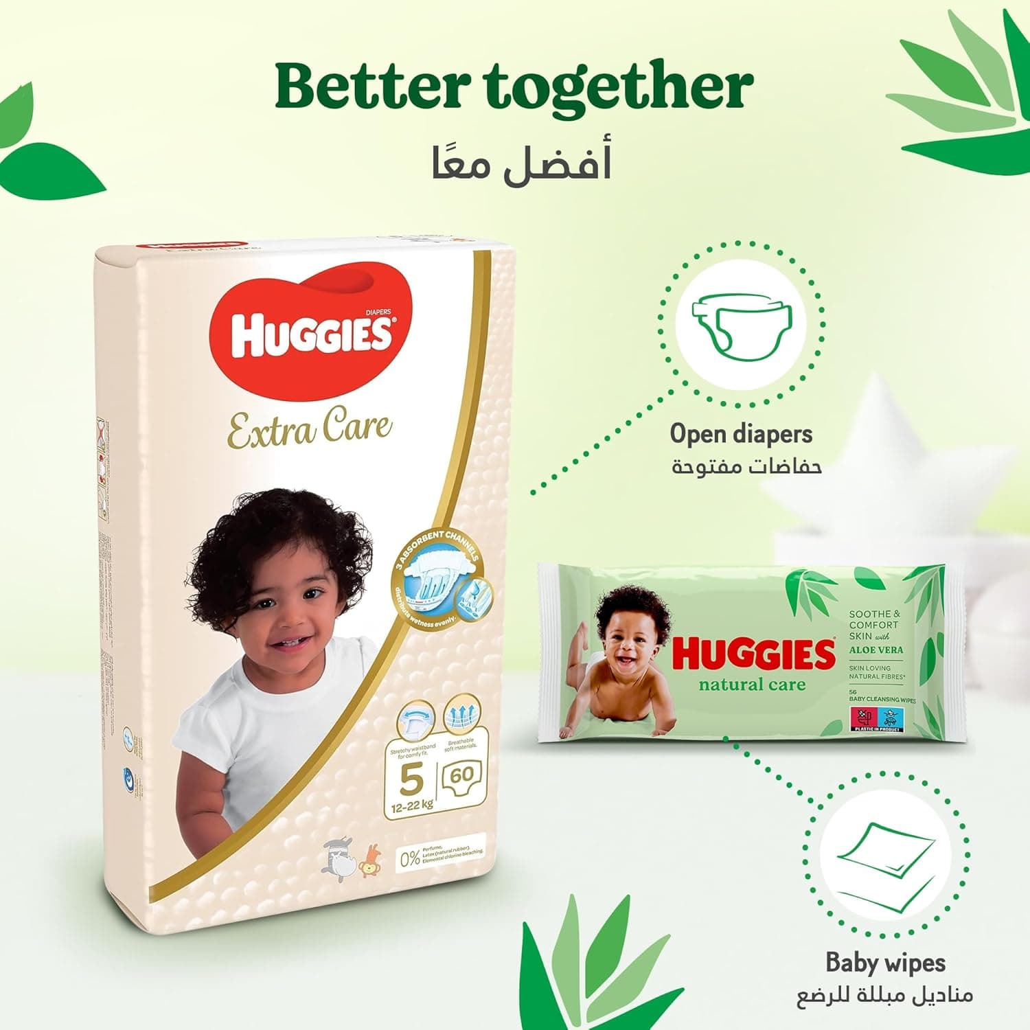 Huggies Natural Baby Wipes, Aloe Vera Wipes, 10 Pack x 56 Wipes (560 Wipes) - 8