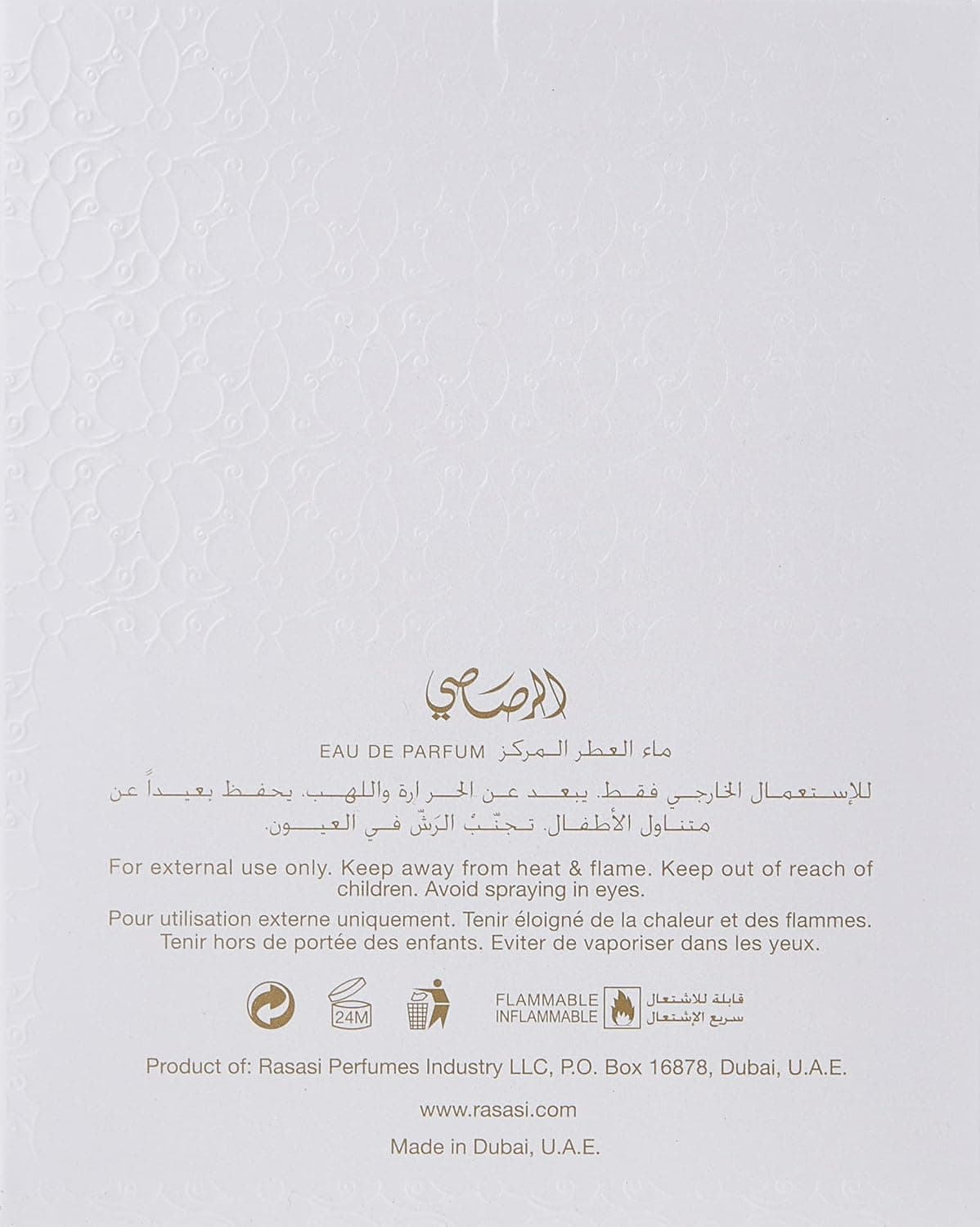 Rasasi Ibreez Eau de Parfum for Women 100 ml - 3