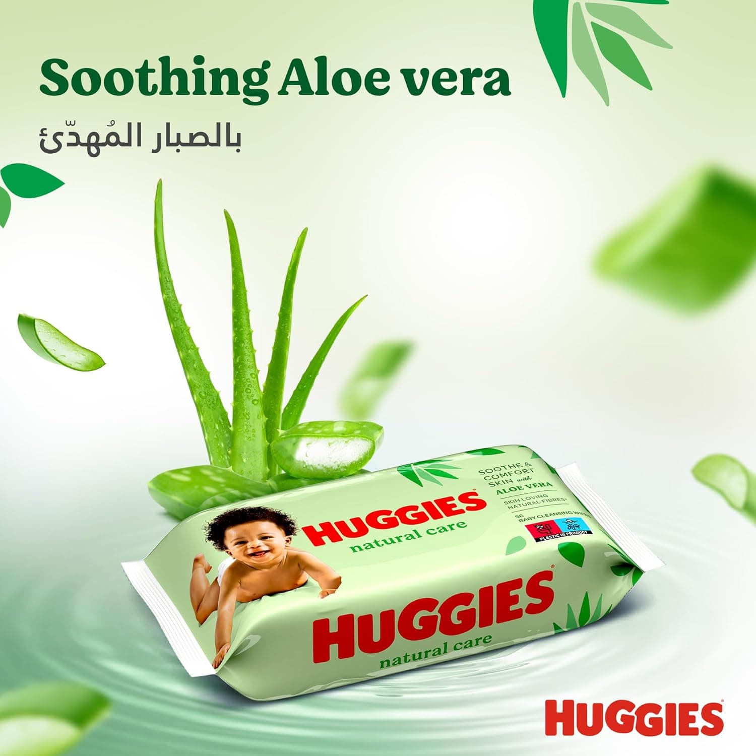 Huggies Natural Baby Wipes, Aloe Vera Wipes, 12 Pack x 56 Wipes (672 Wipes) - 3