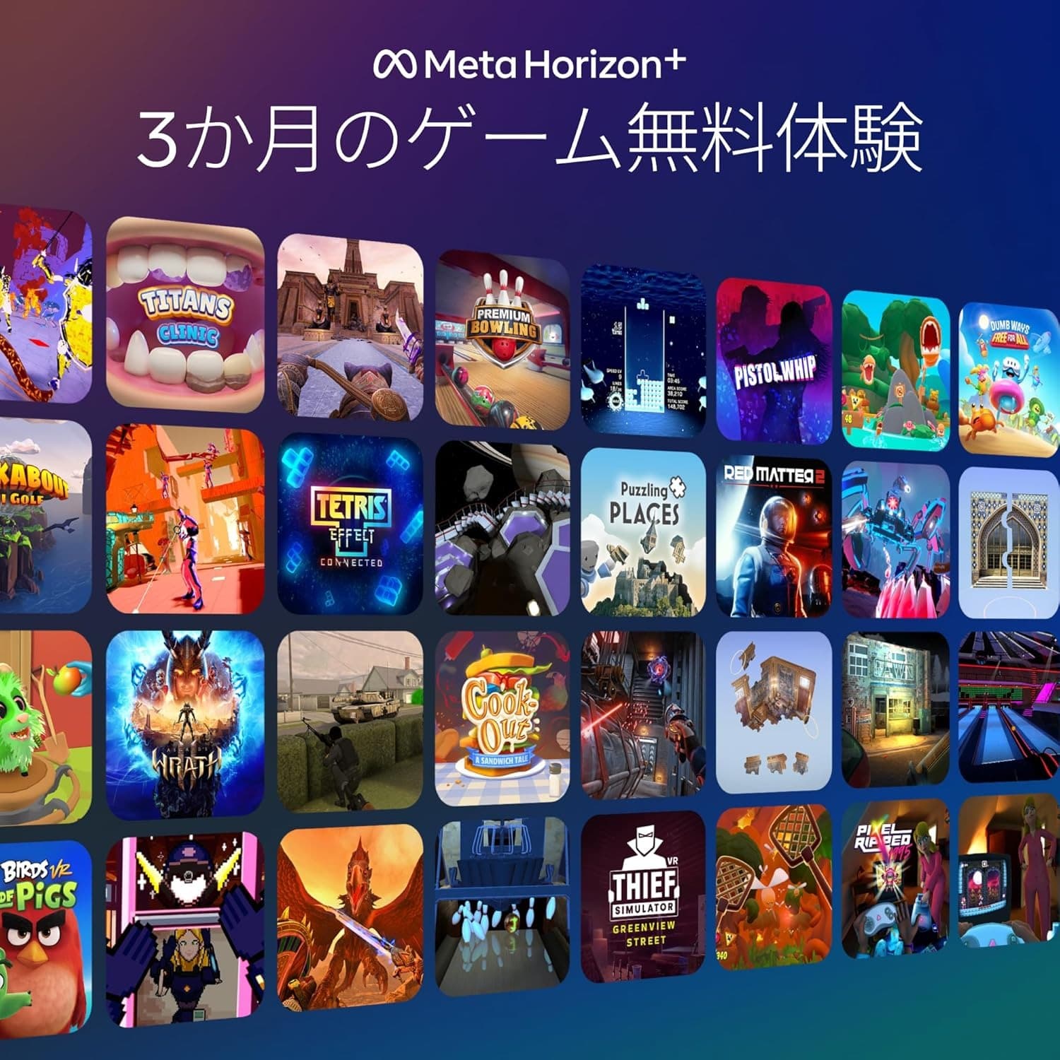 Meta Quest 3 Advanced All-In-One VR Headset 512GB White - 6