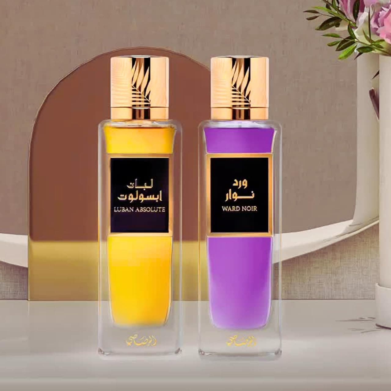 Rasasi Luban Absolute EDP 200 ml - 4