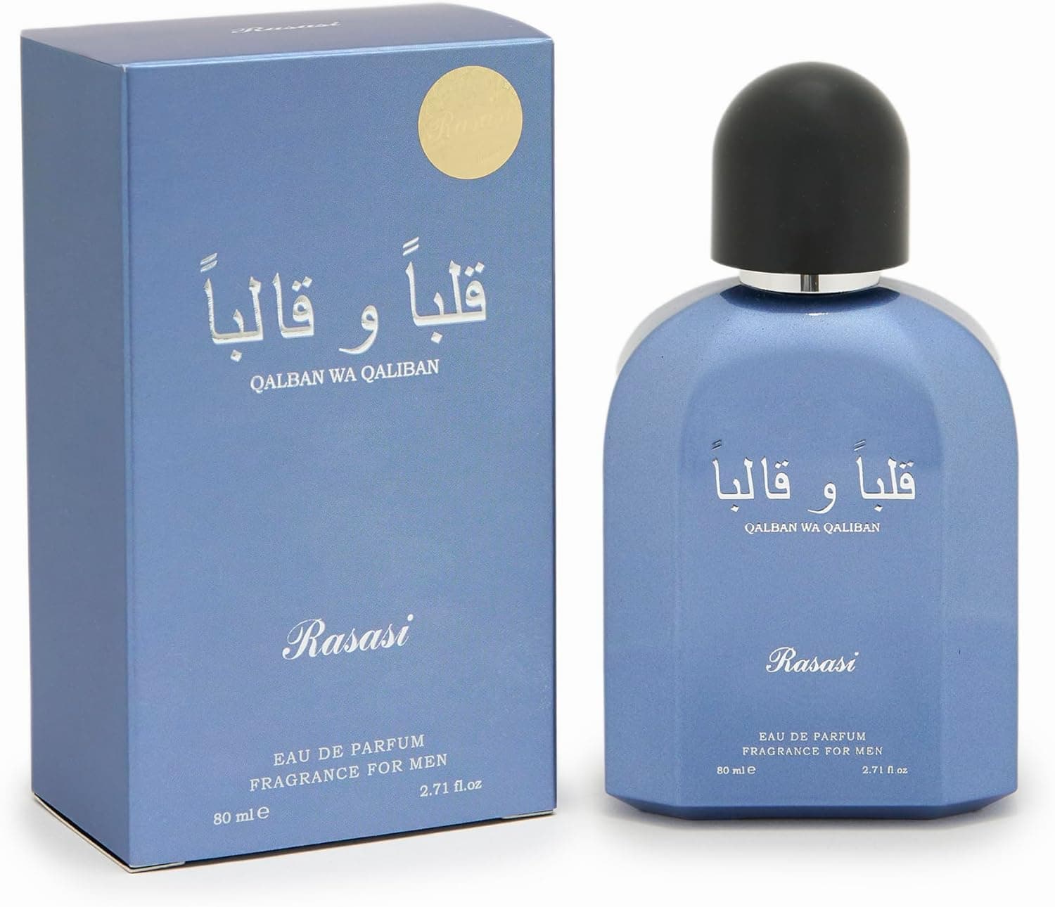 Rasasi Qalban Wa Qaliban for Men - EDP 80 ML - 2