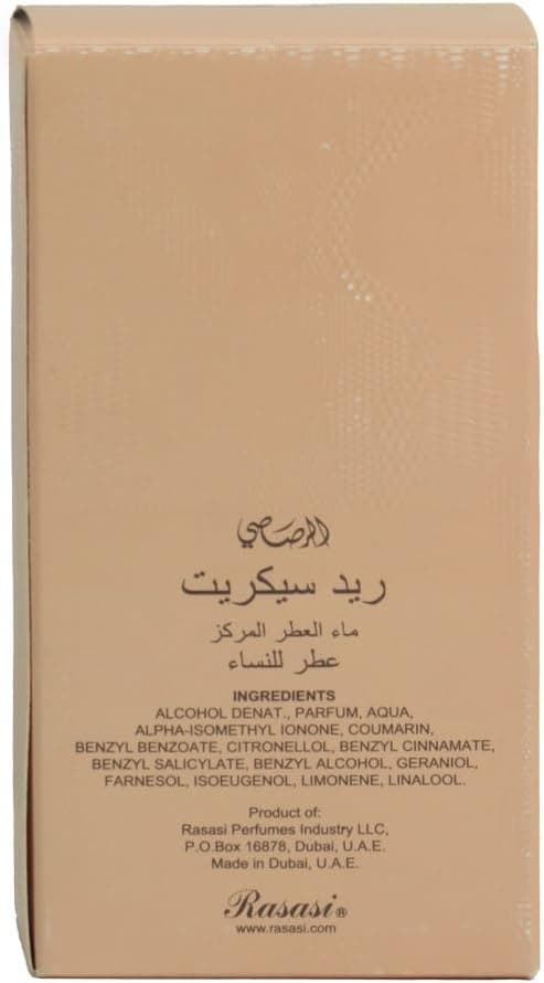 Rasasi Red Secret for Women - EDP 90 ML - 4