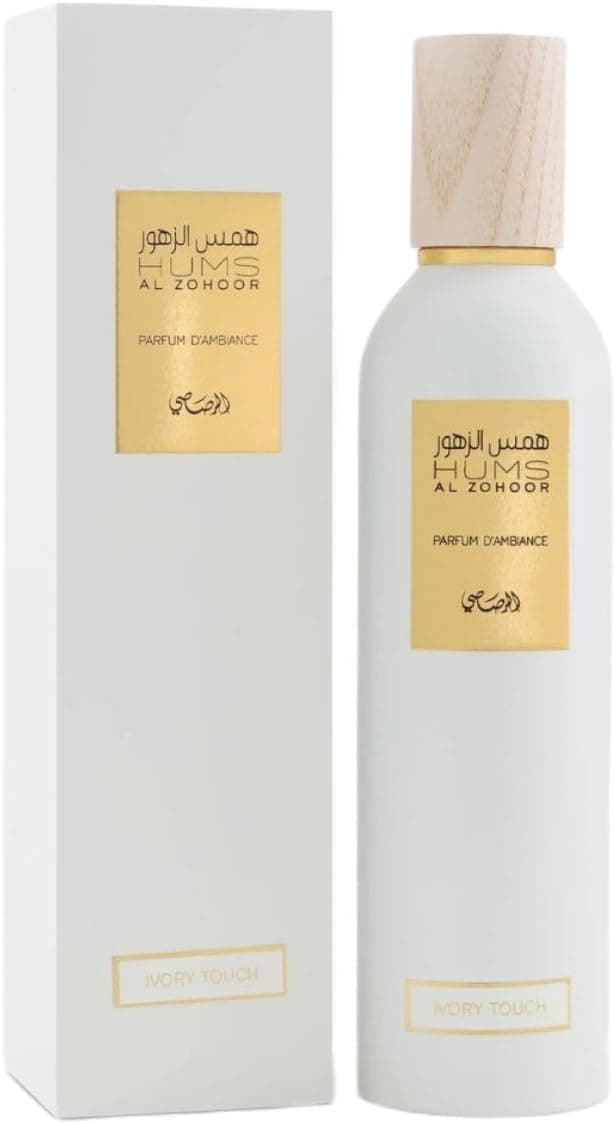 Rasasi -Hums Al Zuhoor Ivory Touch Air Freshener - 250 ML - 1