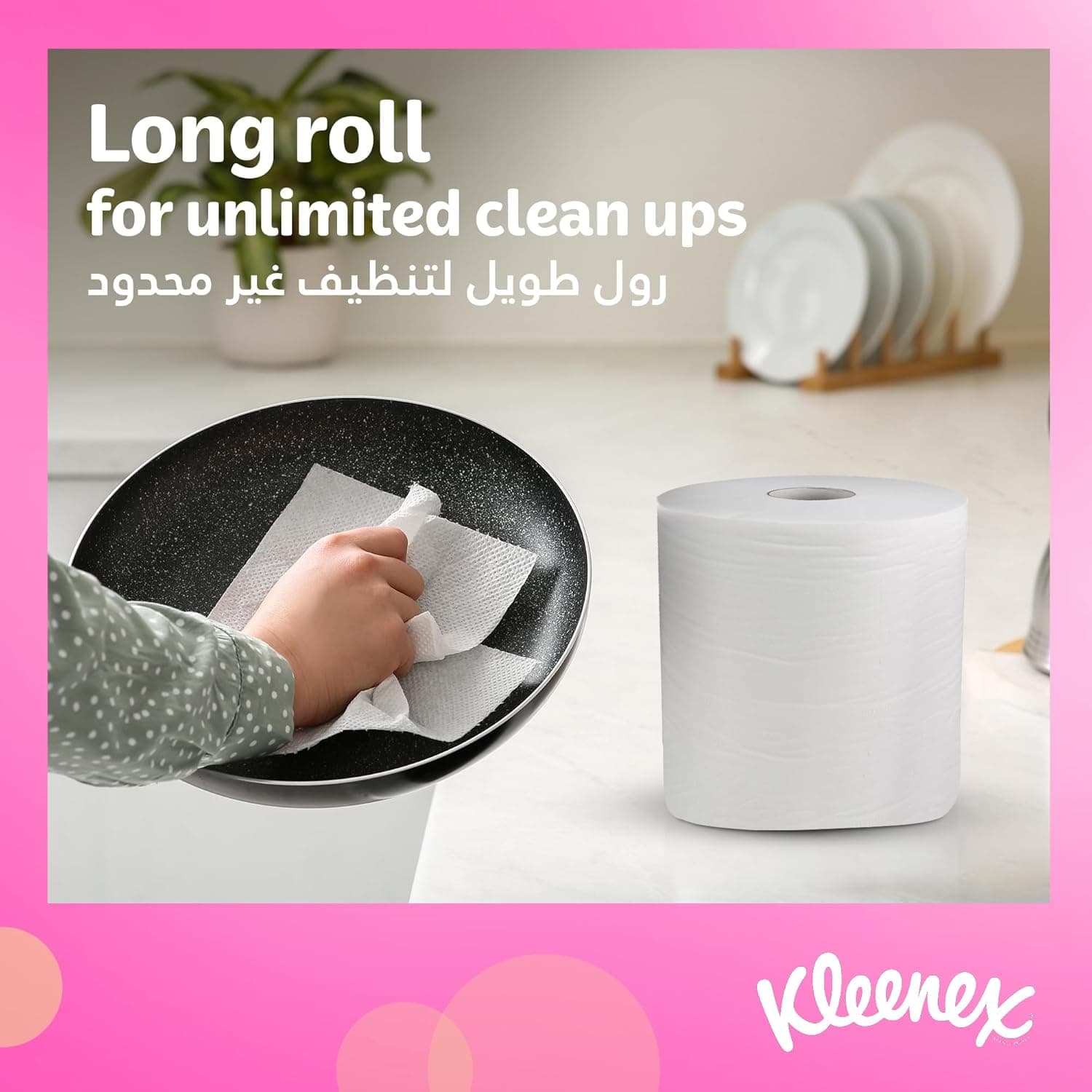Kleenex Kitchen Paper Towel, Mega Roll Tissue, 1 Roll x 350 Meters, High Absorbency for Multi Purpose - 3