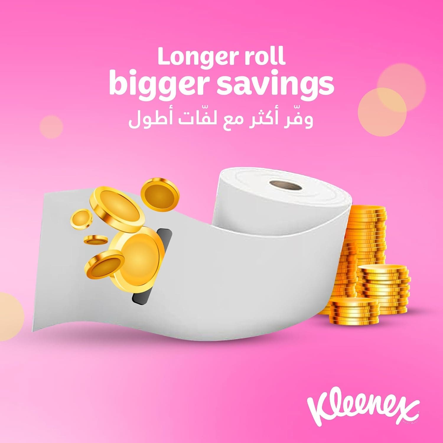 Kleenex Kitchen Paper Towel, Mega Roll Tissue, 2 Rolls x 250 Meters, High Absorbency for Multi Purpose - 5
