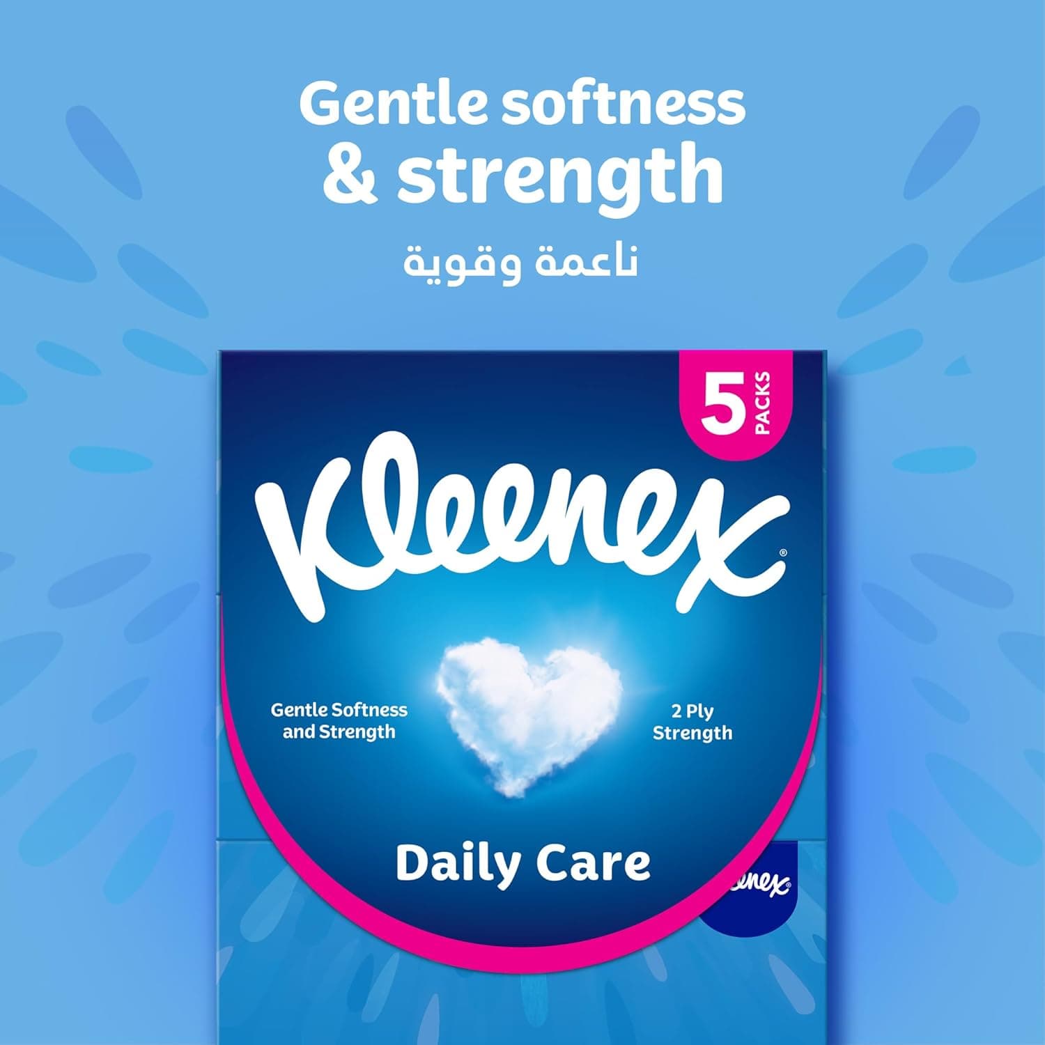 Kleenex Daily Care Facial Tissue - Pack Of 5 Boxes, 170 Sheets X 2 Ply (50%) - 3