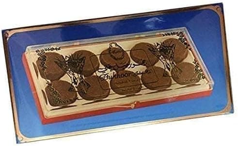 Rasasi Bukhoor Jebel Ali Fragrance Set 10-Pieces, Brown - 2