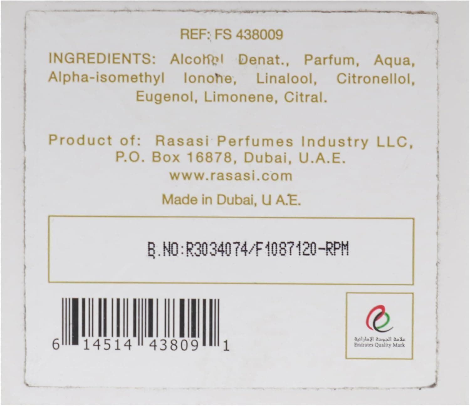 Rasasi Enteash Eau de Parfum for Unisex 100 ml - 5