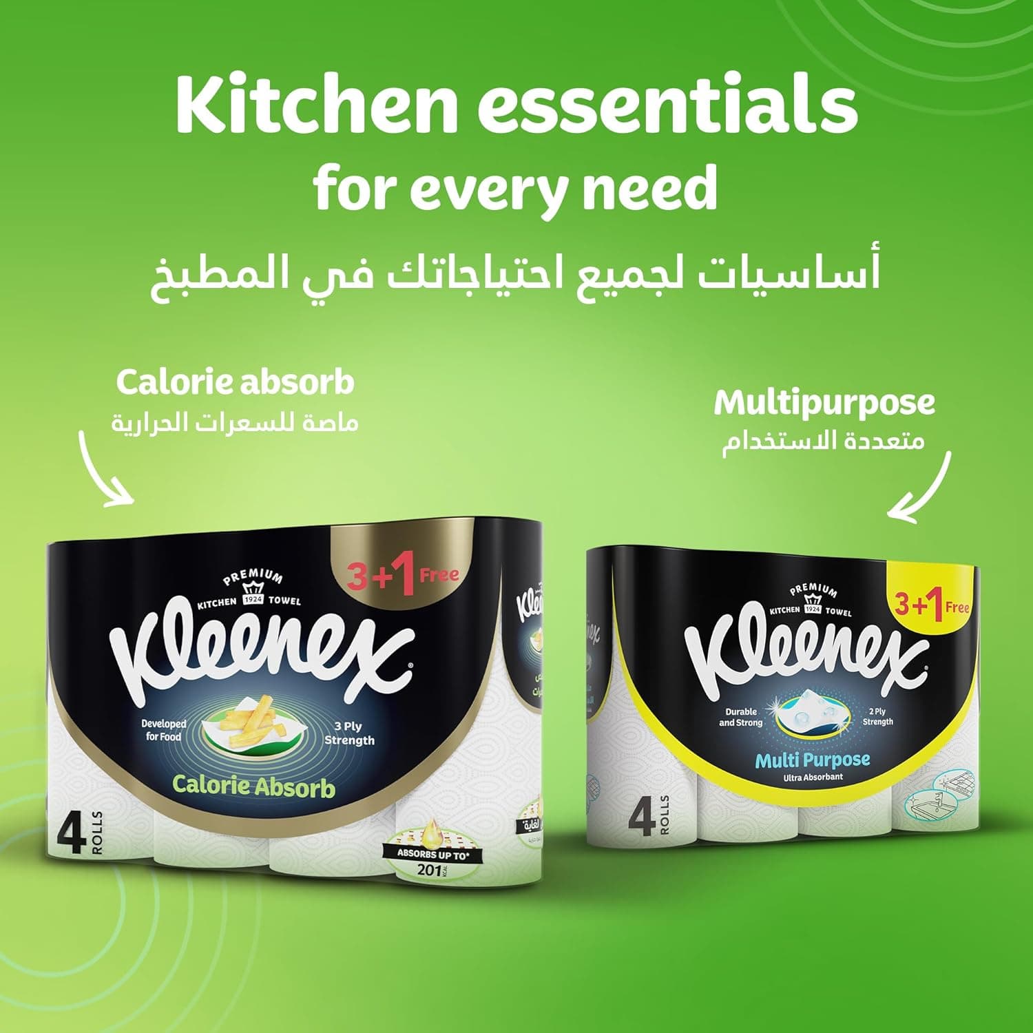 Kleenex Calorie Absorb Kitchen Tissue Paper Towel, 3 PLY, 1 Rolls x 50 Sheets, Food-Grade Strong Absorbent Kitchen Tissue - 6