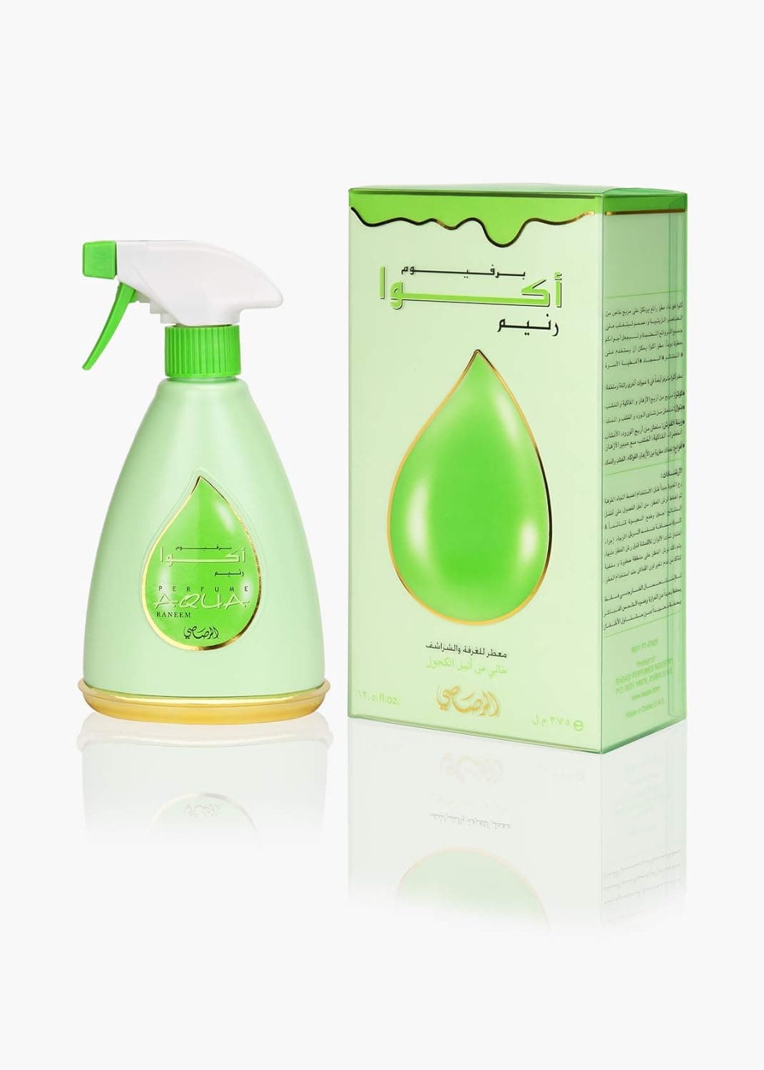الرصاصي Rasasi PERFUME AQUA RANEEM 375 ML - 1