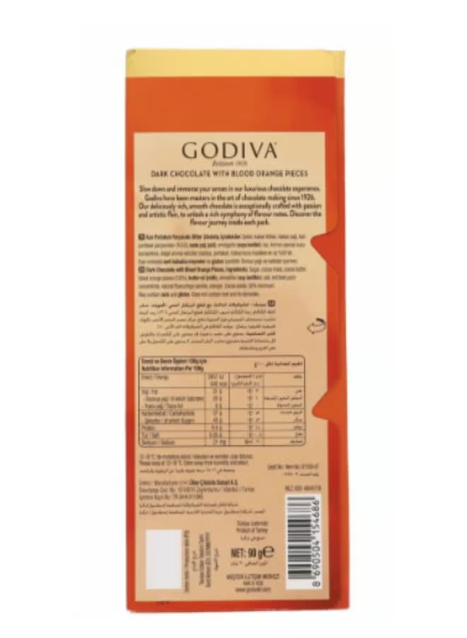 GODIVA DARK BLOOD ORANGE TABLET 3X6X90GM - 2