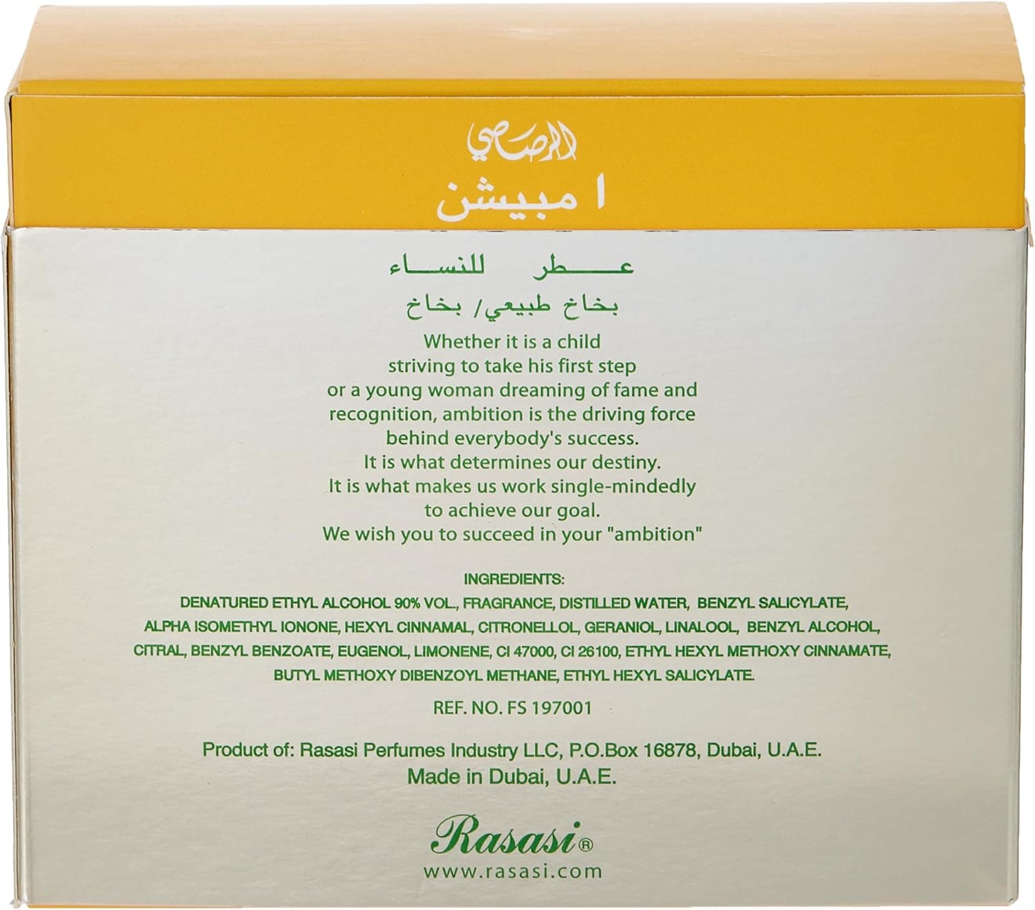 AMBITION WOMAN - 75 ML By RASASI - 3