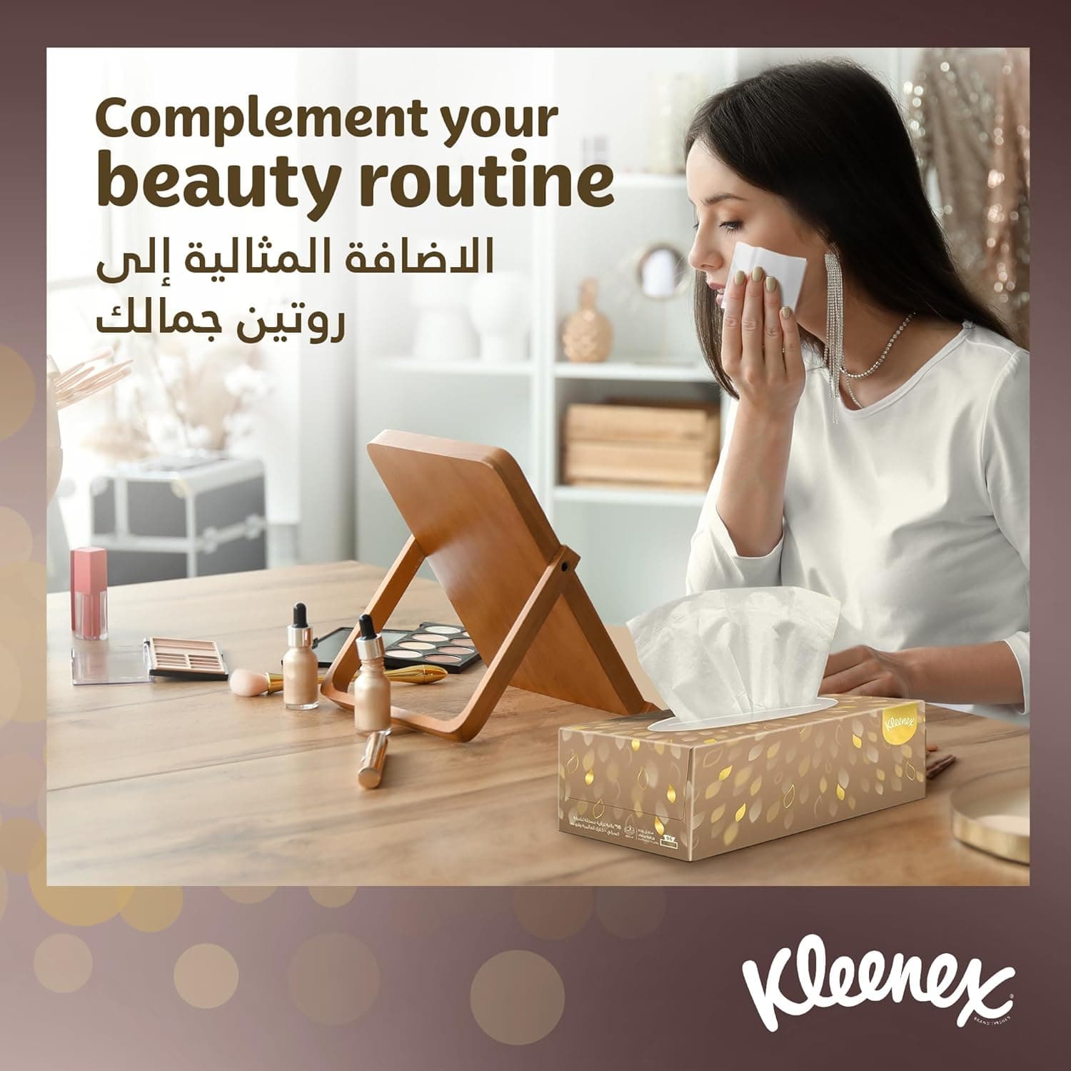 Kleenex Ultra Soft Premium Facial Tissues, Pack of 5 Boxes 96 Sheets X 3 Ply - 5