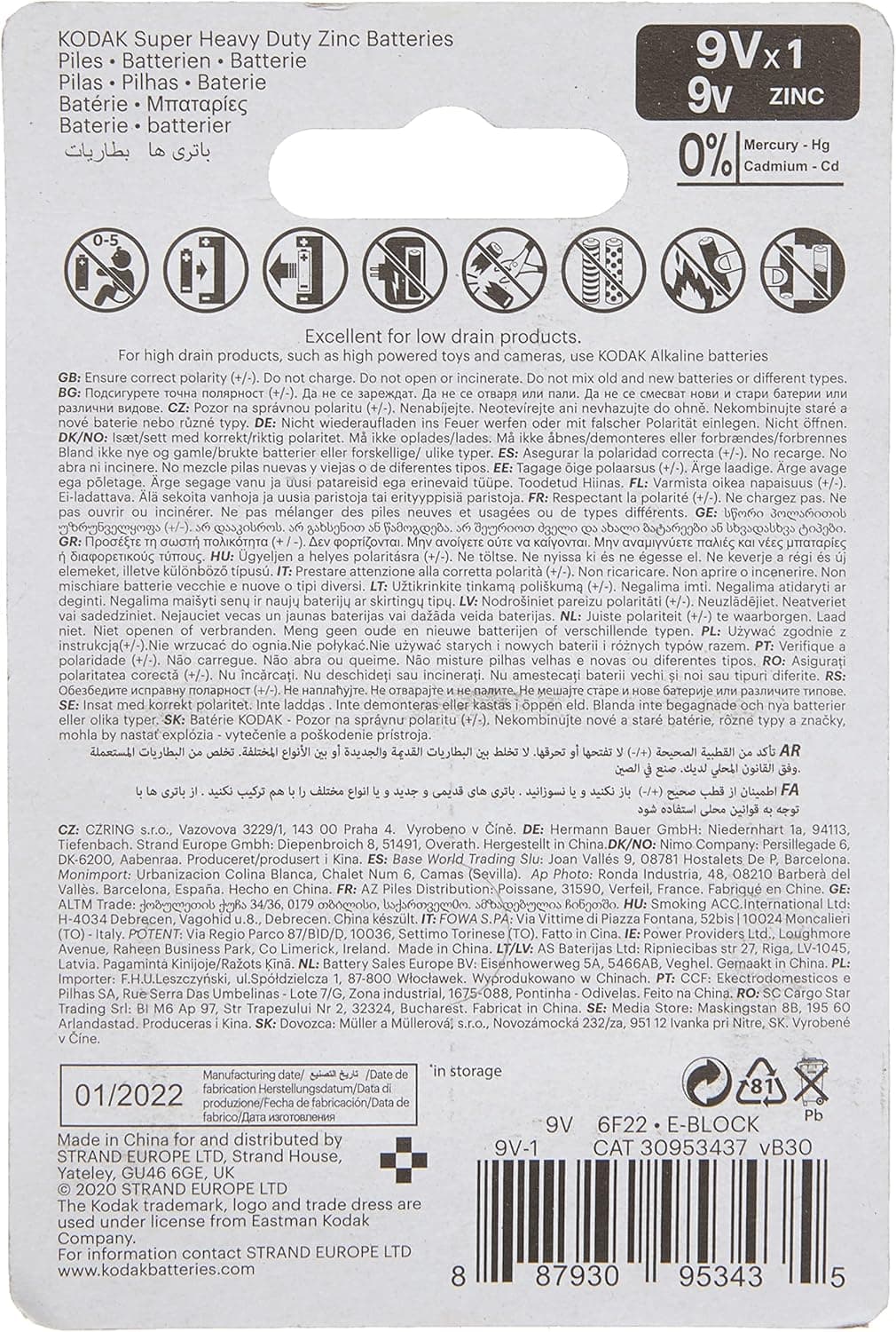 KODAK - Super Heavy Duty 9V Zinc Batteries - 2