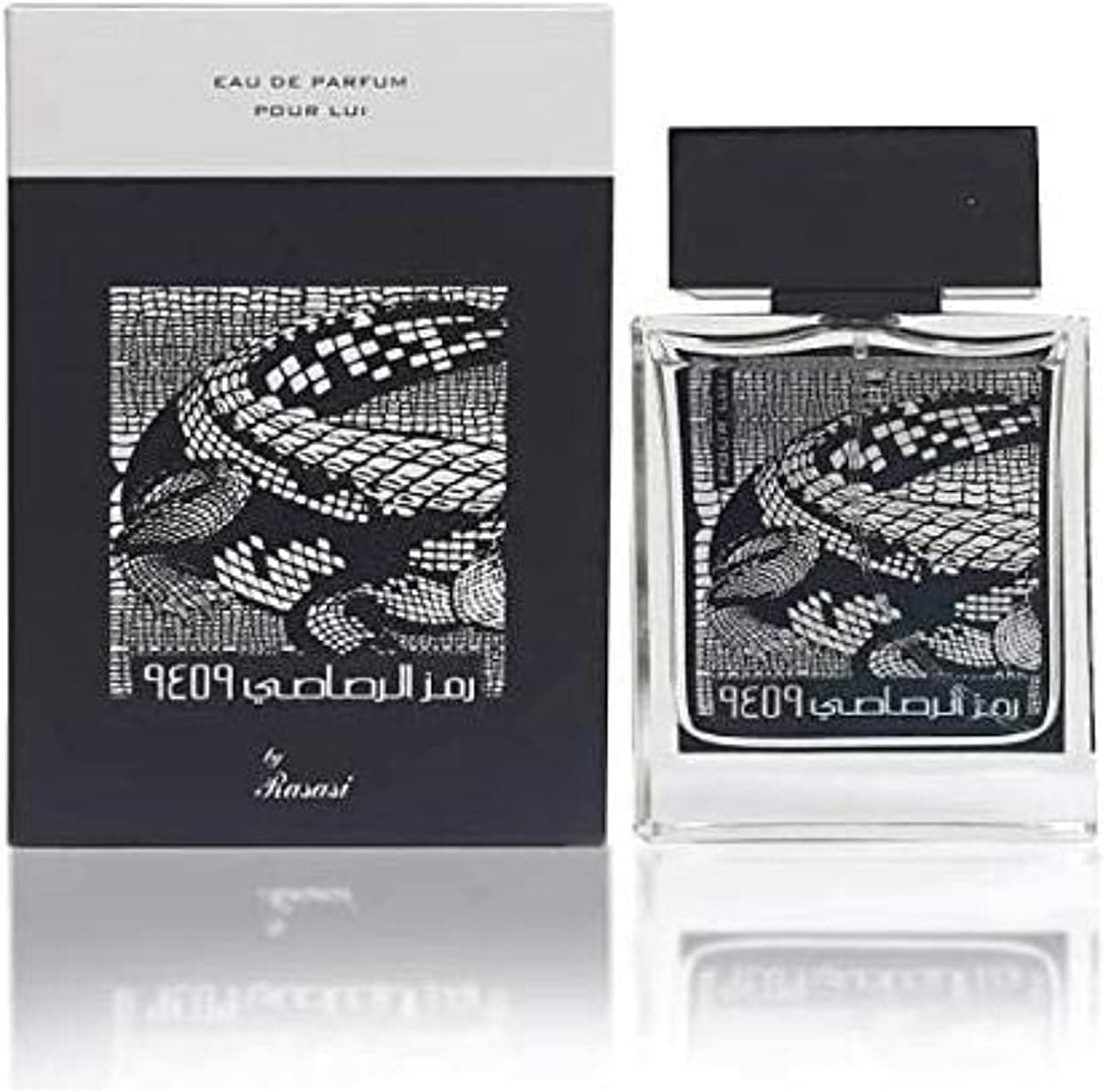 Rumz Al Rasasi 9459-Pour Lui(Croco) 50 ML - 1