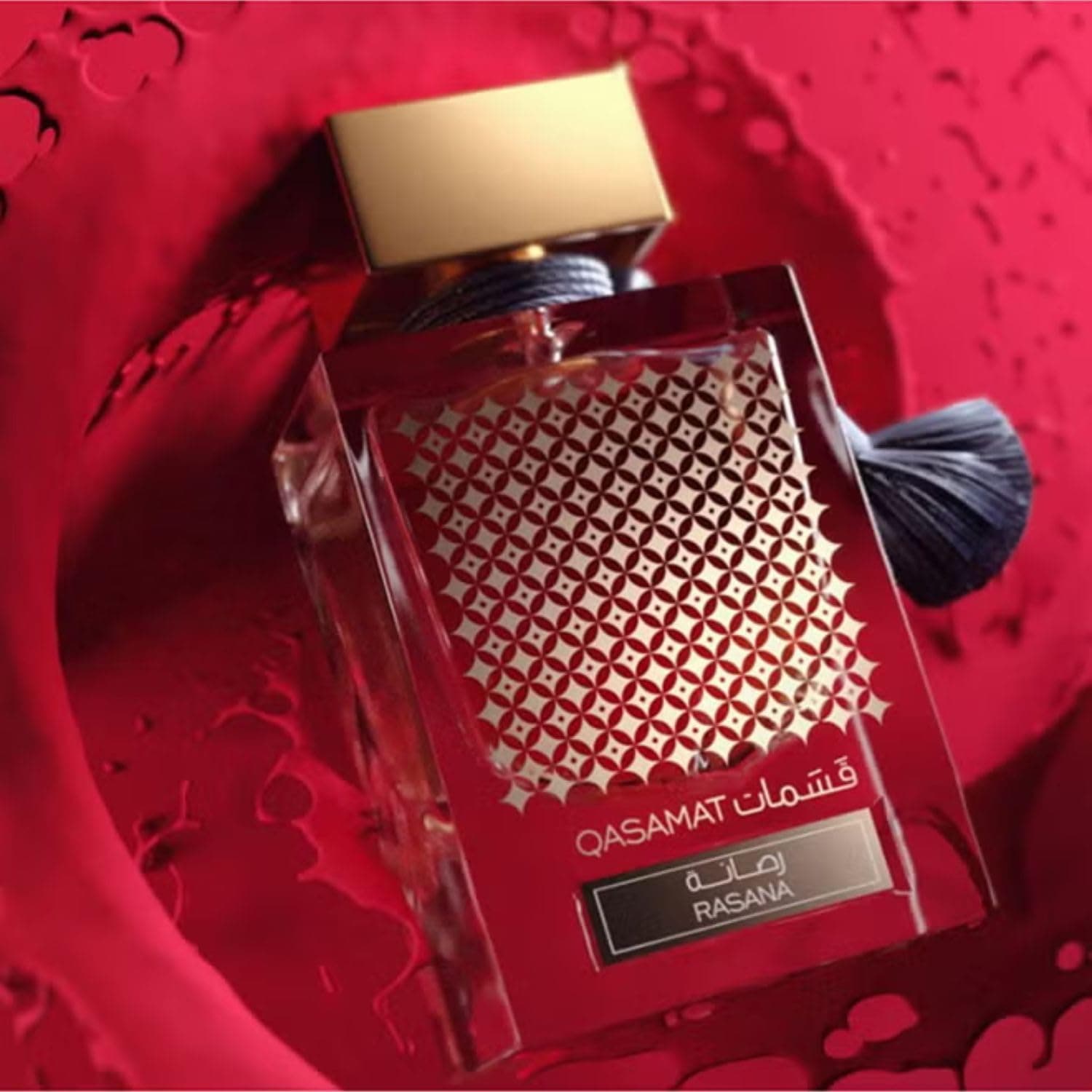 QASAMAT RASANA - EDP 65 ML - 4