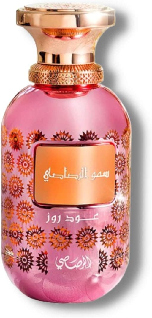 Rasasi Sar Lamaan Perfume for Unisex 100 ml, Rose Oud - 2