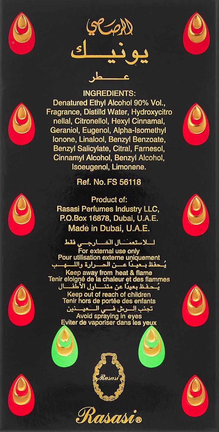 RASASI - UNIQUE - 45 ML - 3