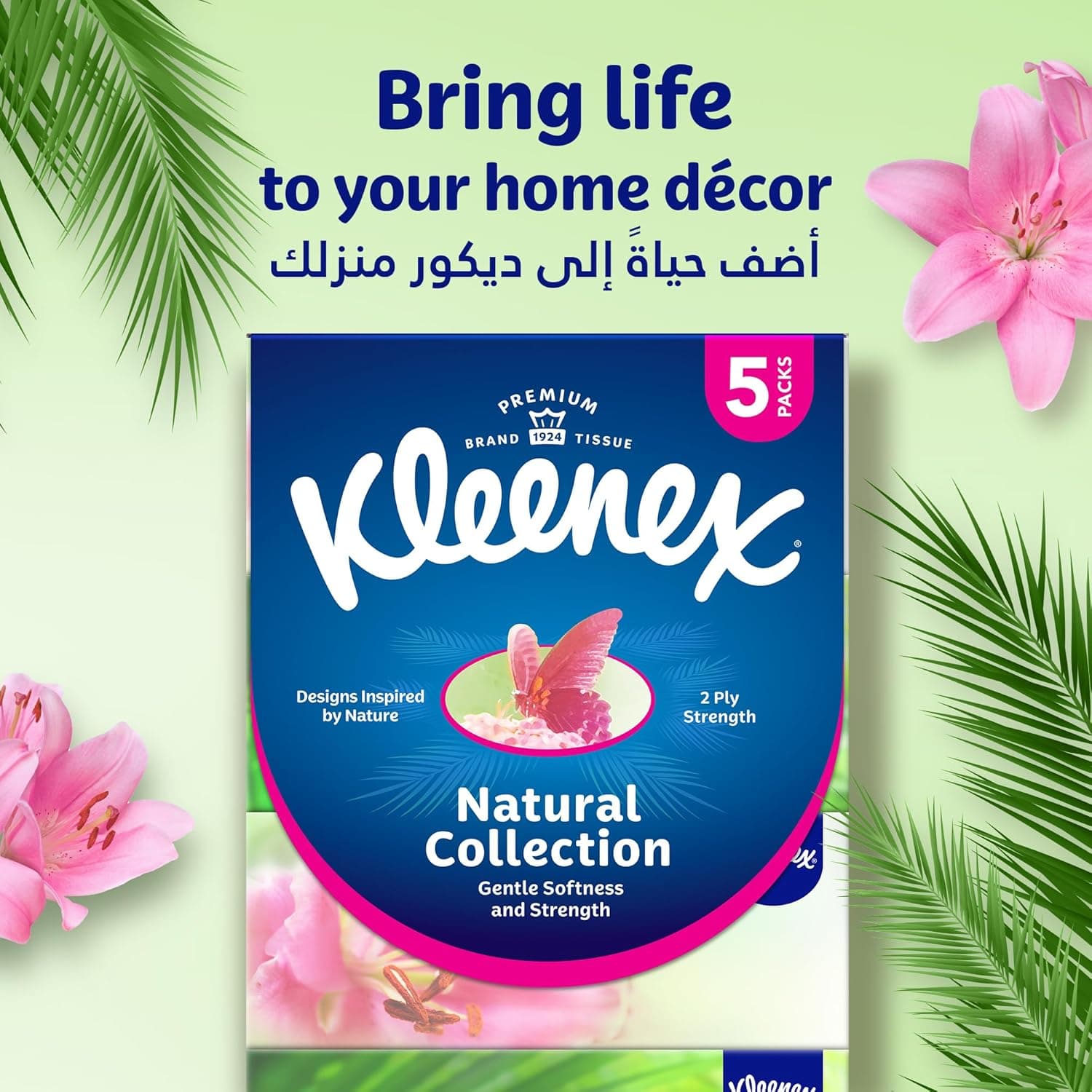 Kleenex Natural Collections Facial Tissue - Pack of 5 Boxes, 170 Sheets x 2 Ply - 3