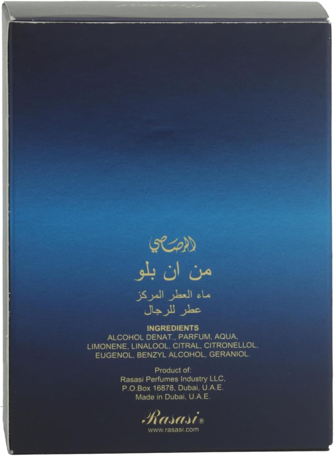 Rasasi Men In Bleu EDP 100 ML - 4