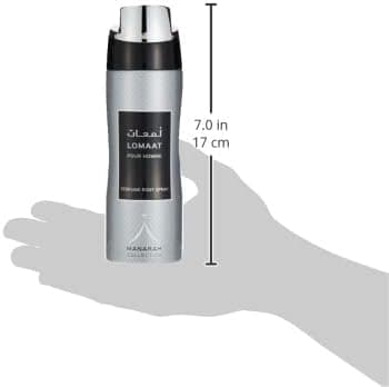 Rasasi Manarah Collection- Lomaat Perfume Body Spray for Men 200 ML - 3