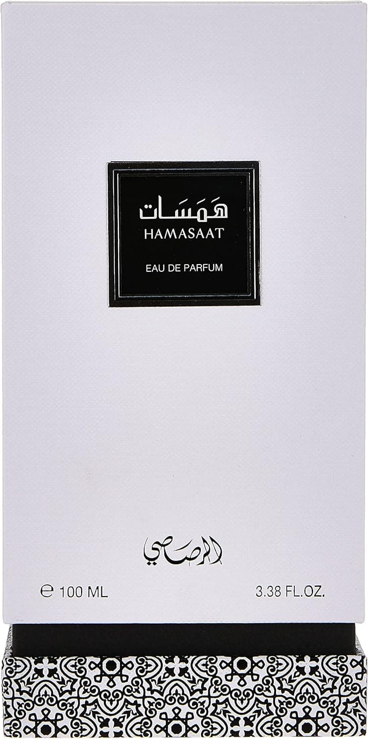 Rasasi Hamasaat Eau de Parfum for Unisex 100 ml - 2