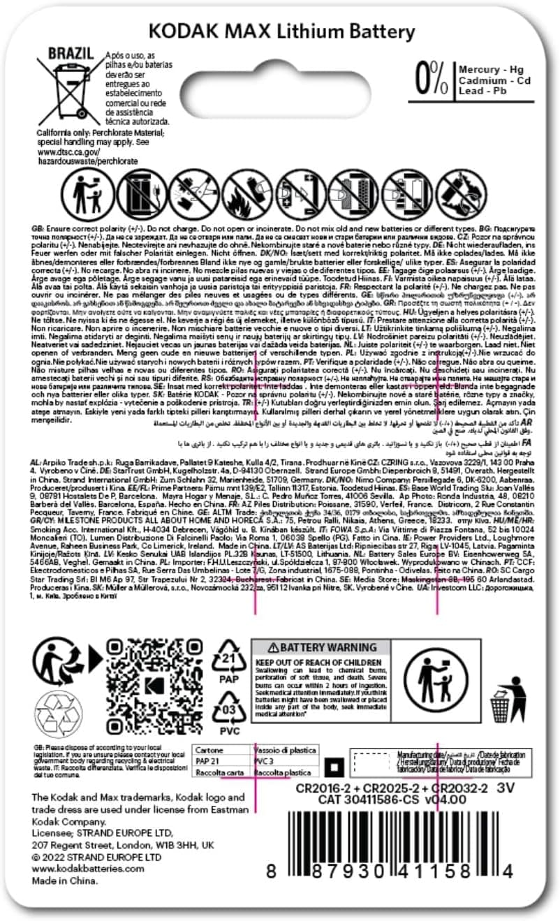 KODAK | CR2032 |CR2025| CR2016 Batteries | Lithium 3V Coin | Button Cell for Car Keys |6 Pack - 3