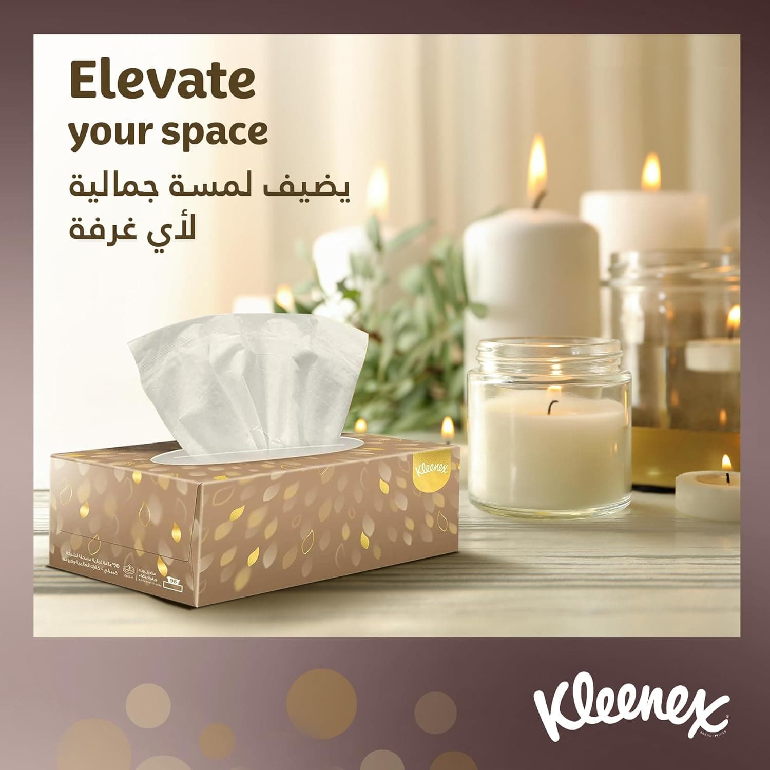 Kleenex Ultra Soft Premium Facial Tissues, Pack of 5 Boxes 96 Sheets X 3 Ply - 6