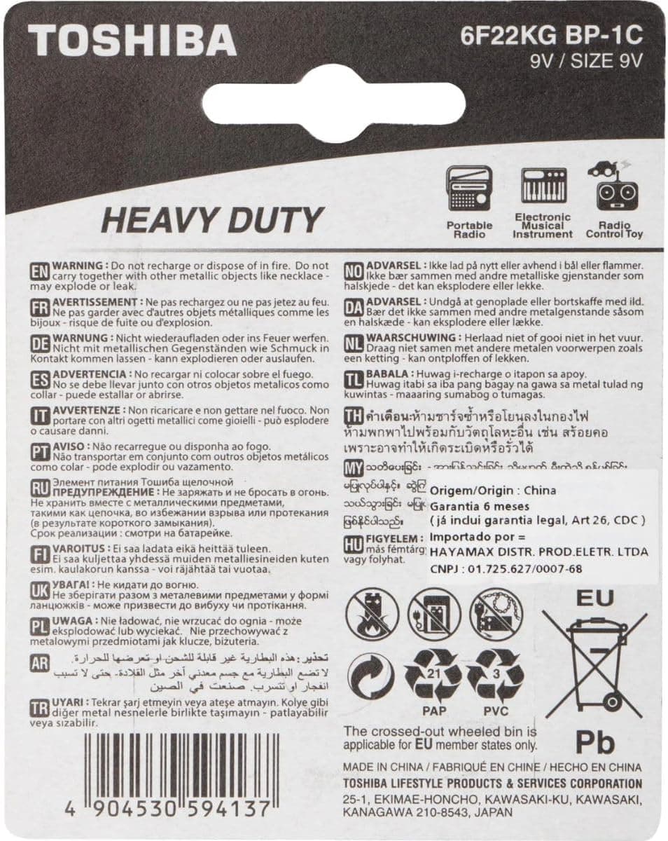 TOSHIBA Heavy Duty Zinc Carbon Battery – Ideal for Low Power Consumption Devices, 9V, Pack of 1 - 4