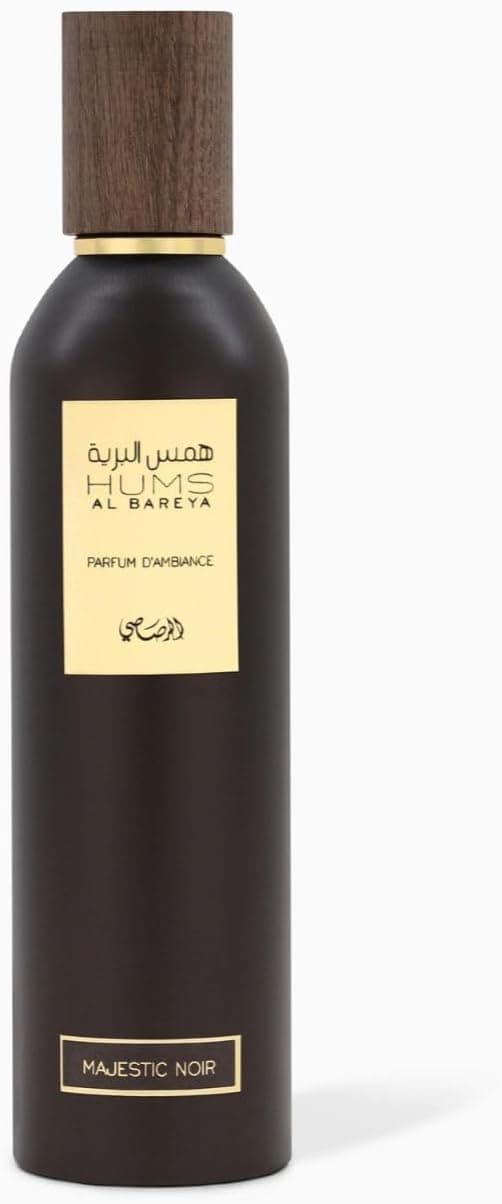 Rasasi-Hums Al Bareya Majestic Noir Air Freshner - 250 ML - 2