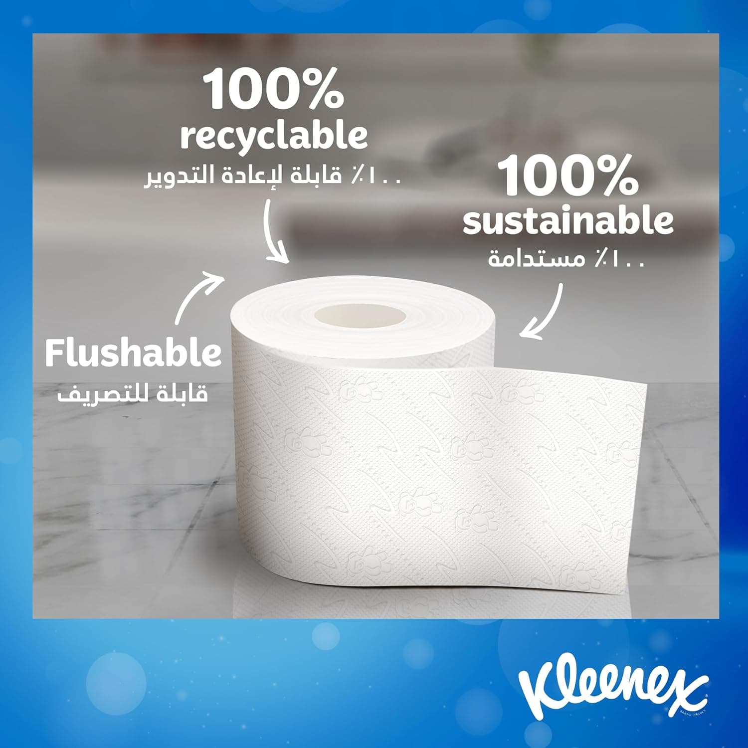 Kleenex Dry Soft Toilet Tissue Paper, 2 PLY, 4 Rolls x 200 Sheets, Embossed Bathroom Tissue with a Touch Of Cotton - 5