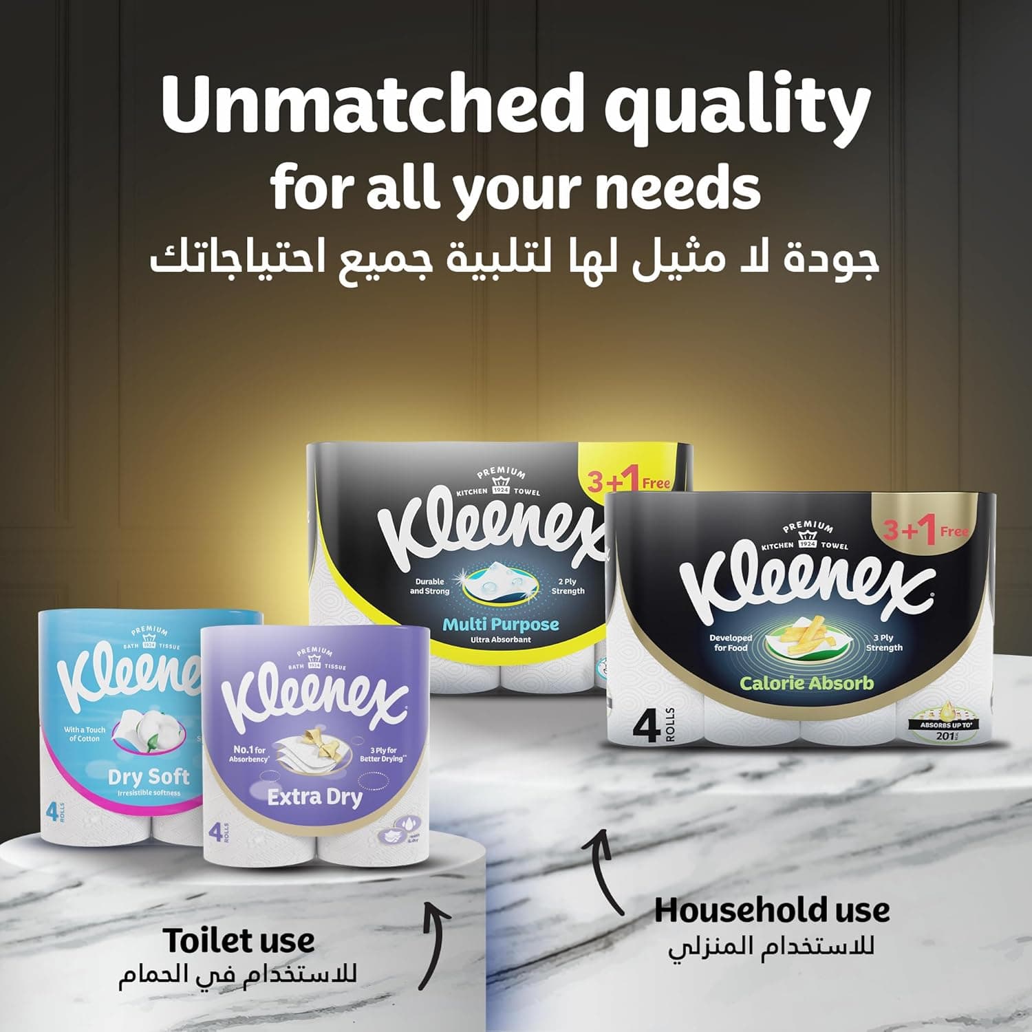 Kleenex Natural Collections Facial Tissue - Pack of 5 Boxes, 170 Sheets x 2 Ply (50% OFF) - 8