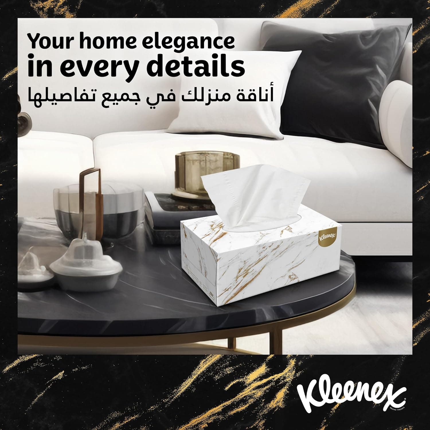 Kleenex Natural Collections Facial Tissue - Pack of 5 Boxes, 170 Sheets x 2 Ply (50% OFF) - 5