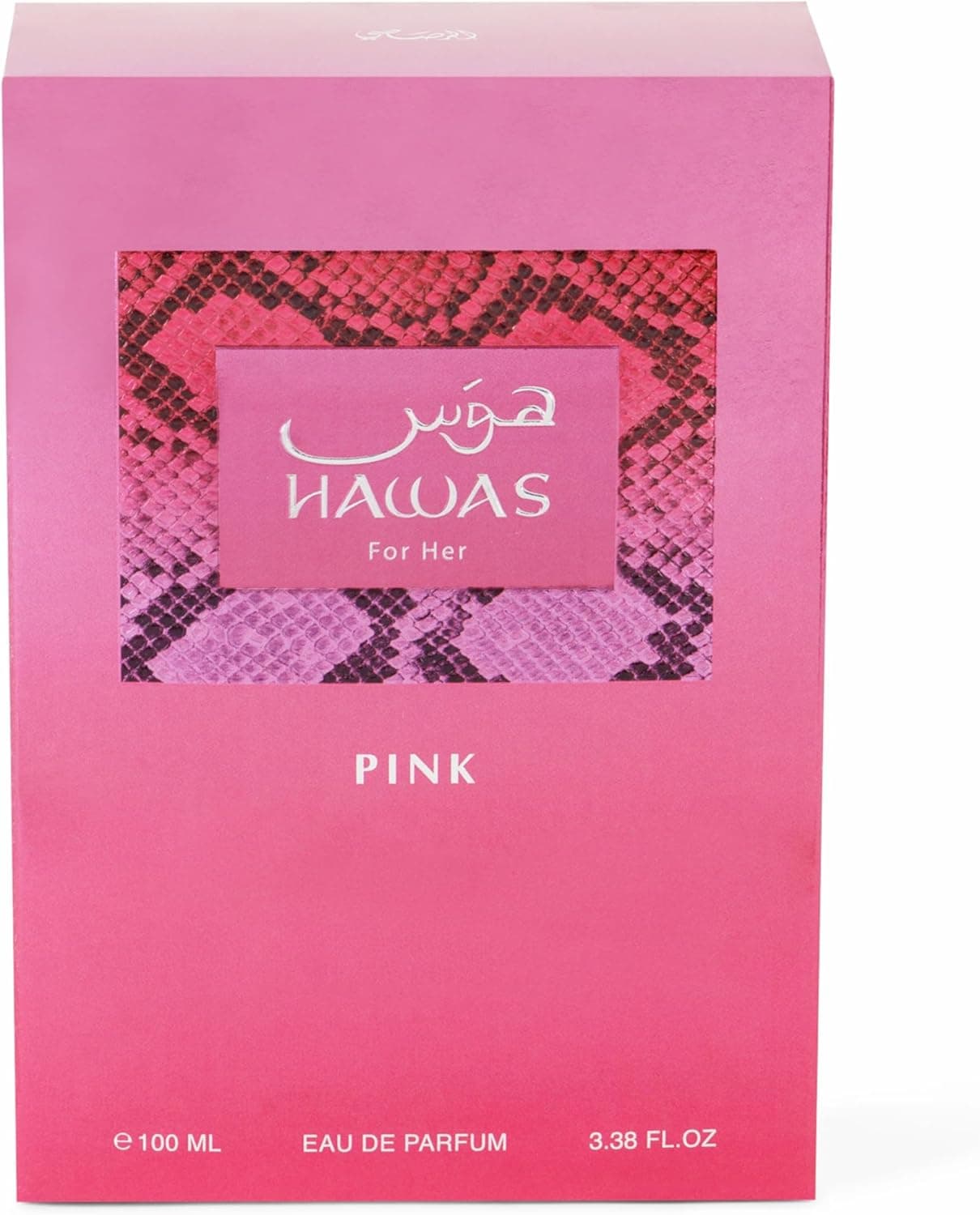 Hawas Pink | Eau De Parfum | Women | 100 ML - 3