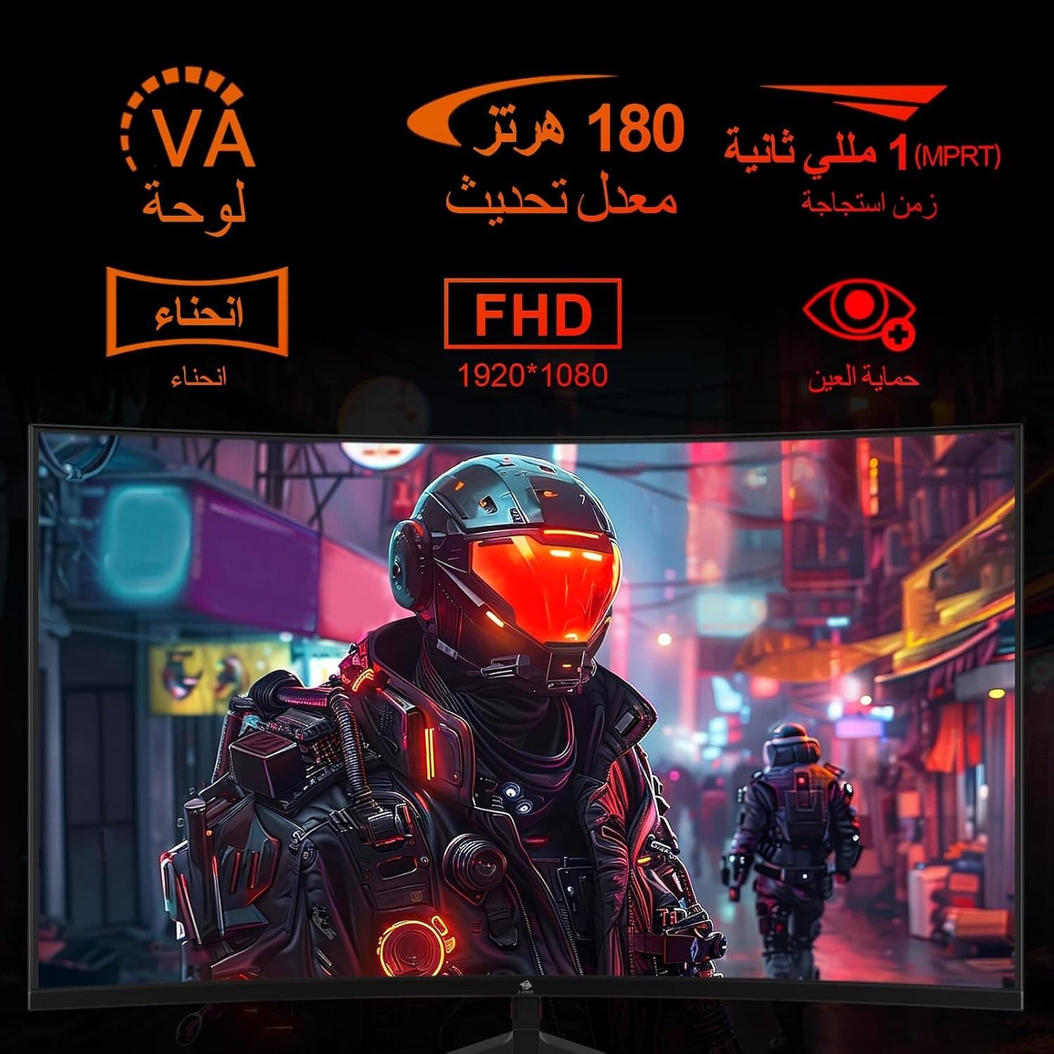 Z-EDGE 24-inch Curved Gaming Monitor - 16:9 Full HD 1920x1080, 165Hz Refresh Rate, 1ms Response Time, Frameless LED Display, AMD FreeSync Premium - DisplayPort & HDMI Ports UG24 - 4