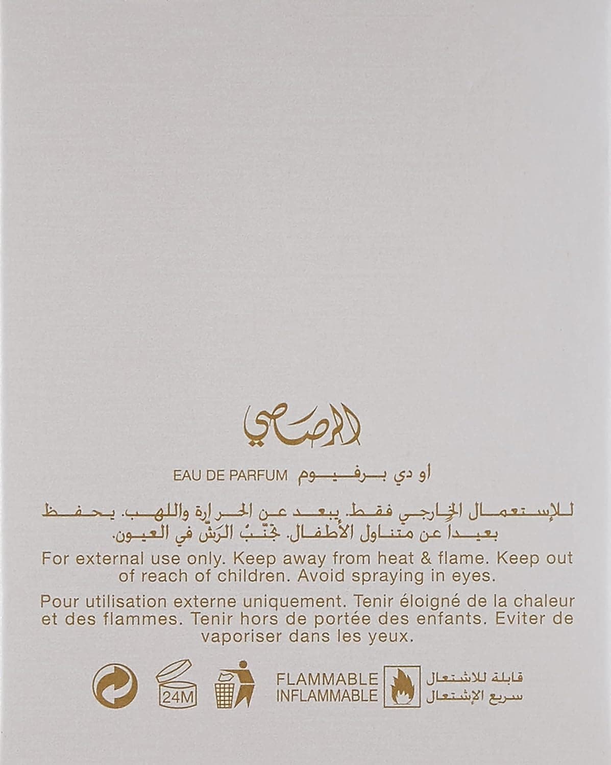 RASASI SORYANI EAU DE PARFUM SPRAY FOR WOMEN 100 ML - 3