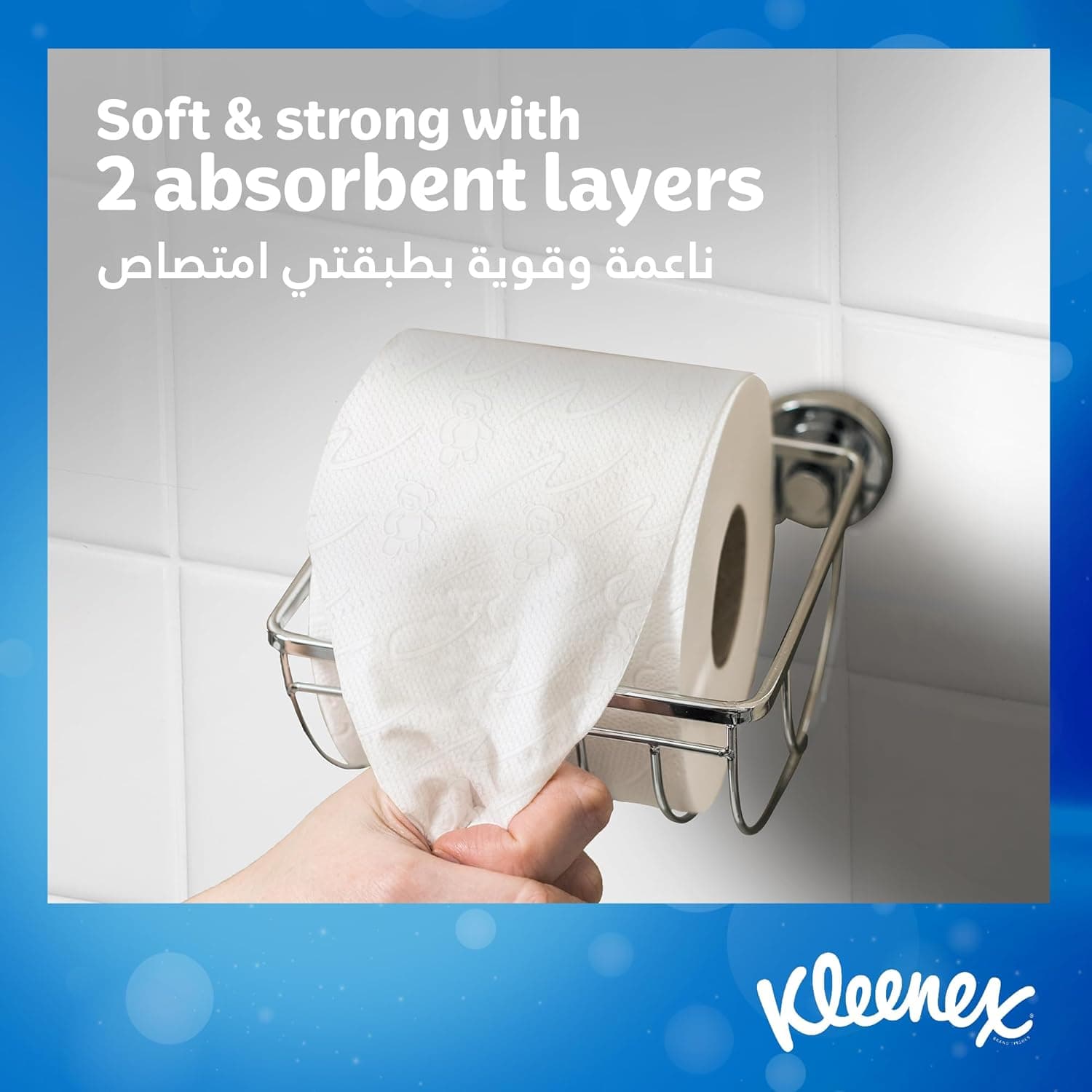 Kleenex Dry Soft Toilet Tissue Paper, 2 PLY, 4 Rolls x 200 Sheets, Embossed Bathroom Tissue with a Touch Of Cotton - 3