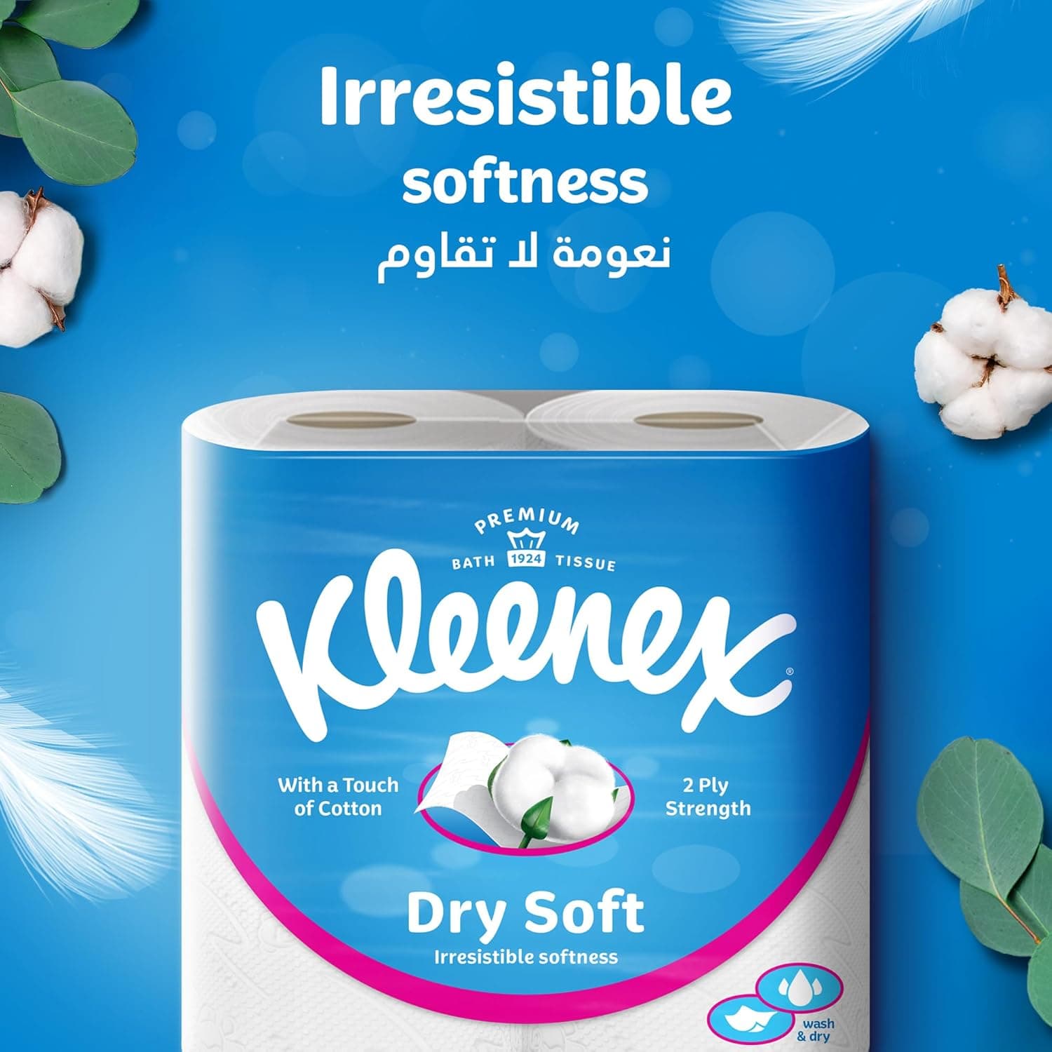 Kleenex Dry Soft Toilet Tissue Paper, 2 PLY, 4 Rolls x 200 Sheets, Embossed Bathroom Tissue with a Touch Of Cotton - 2