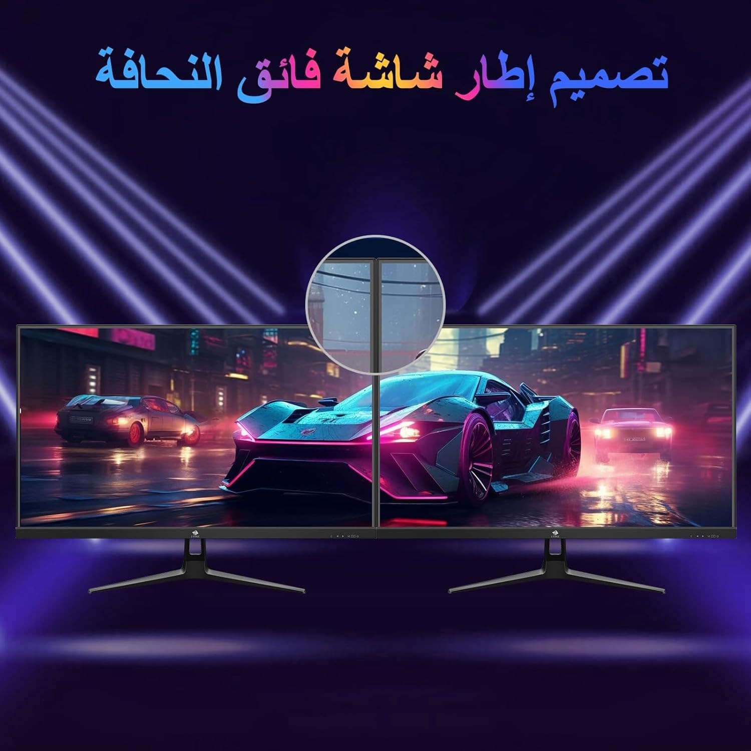 Z-Edge 27-inch Gaming Monitor 1920x1080 IPS 240Hz Gaming Monitor 1ms Frameless LED, UG27PJ AMD Freesync Premium Display Port HDMI - 4