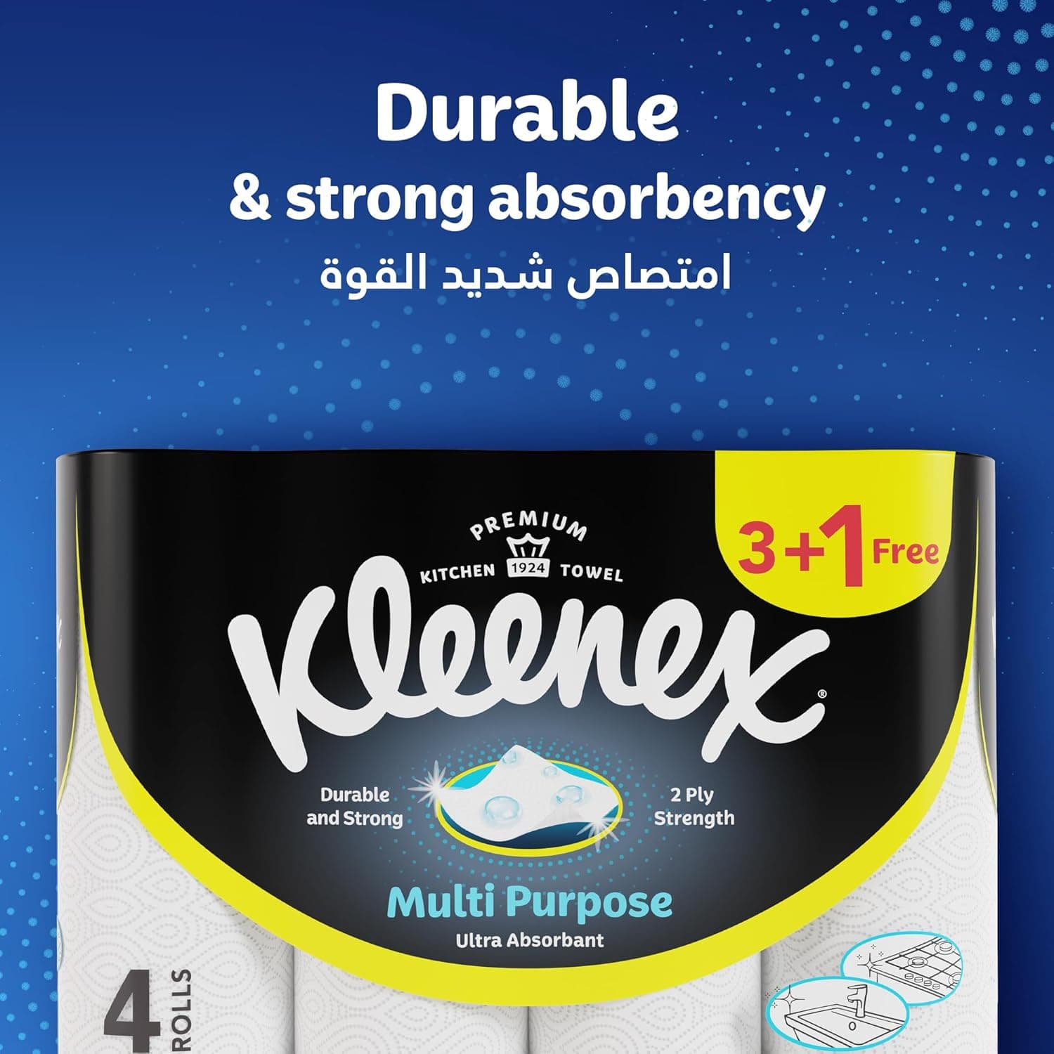 Kleenex Multi Purpose Kitchen Tissue Paper Towel, 2 PLY, 4 Rolls x 40 Sheets, Absorbent Towels for all Surfaces - 2