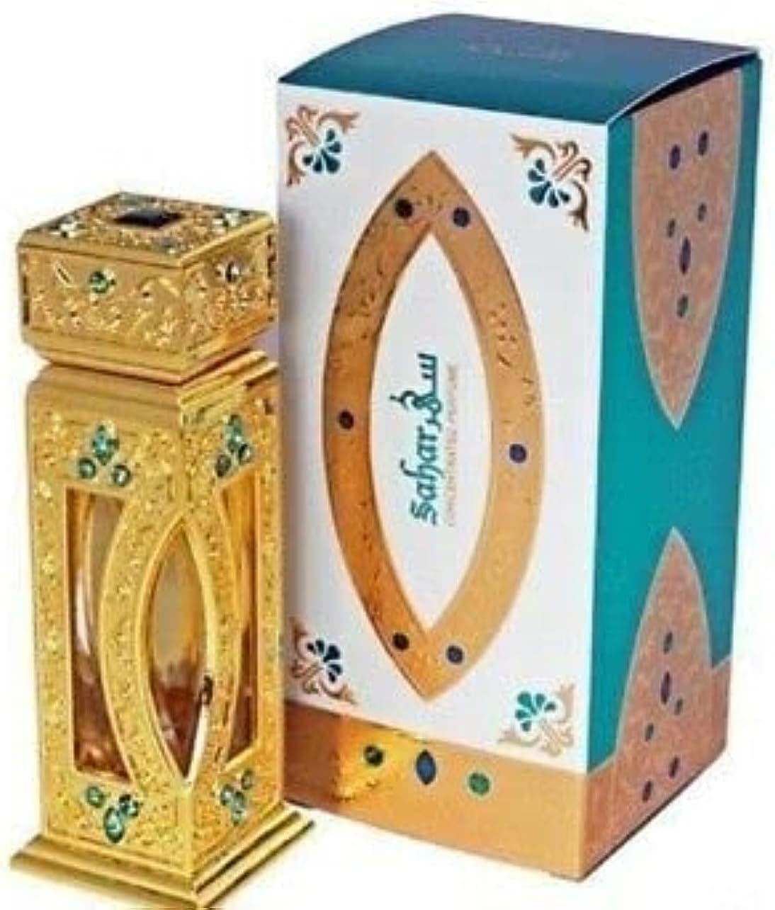 Al Rasasi Oudh Abiyad By Perfume For Men And For Women - Eau De Parfum, 50 M, 50Ml - 5