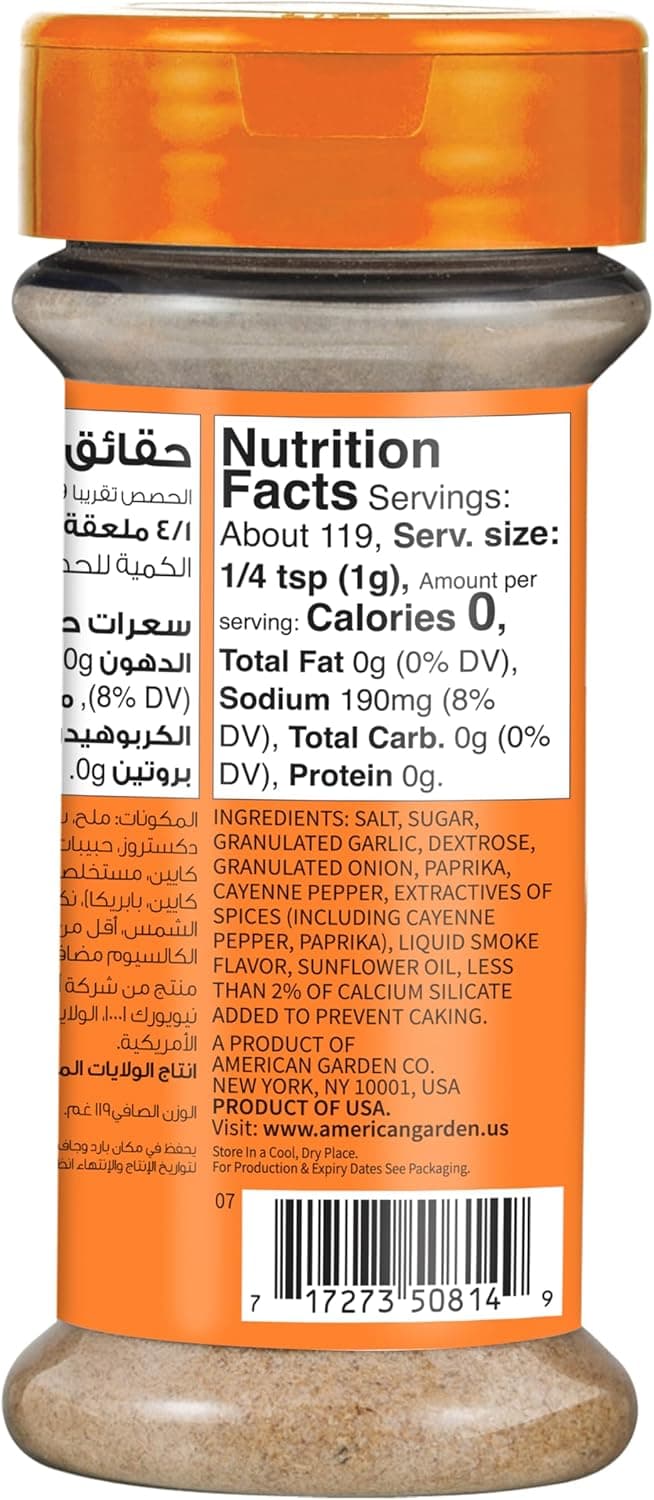 AG BBQ SPICE 12X4.2 OZ - 2