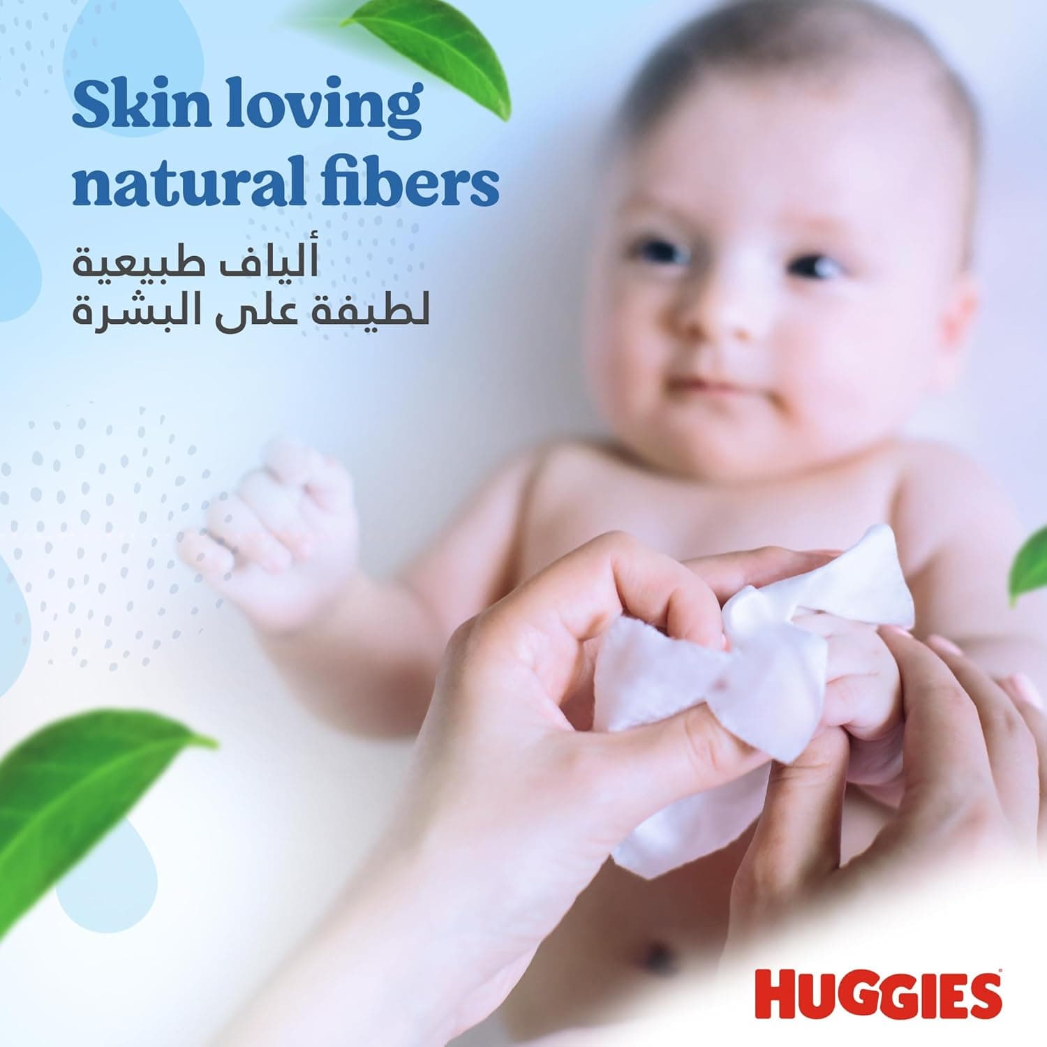 Huggies Pure Baby Wipes, 99% Pure Water Wipes, 1 Pack x 56 Wipes - 4